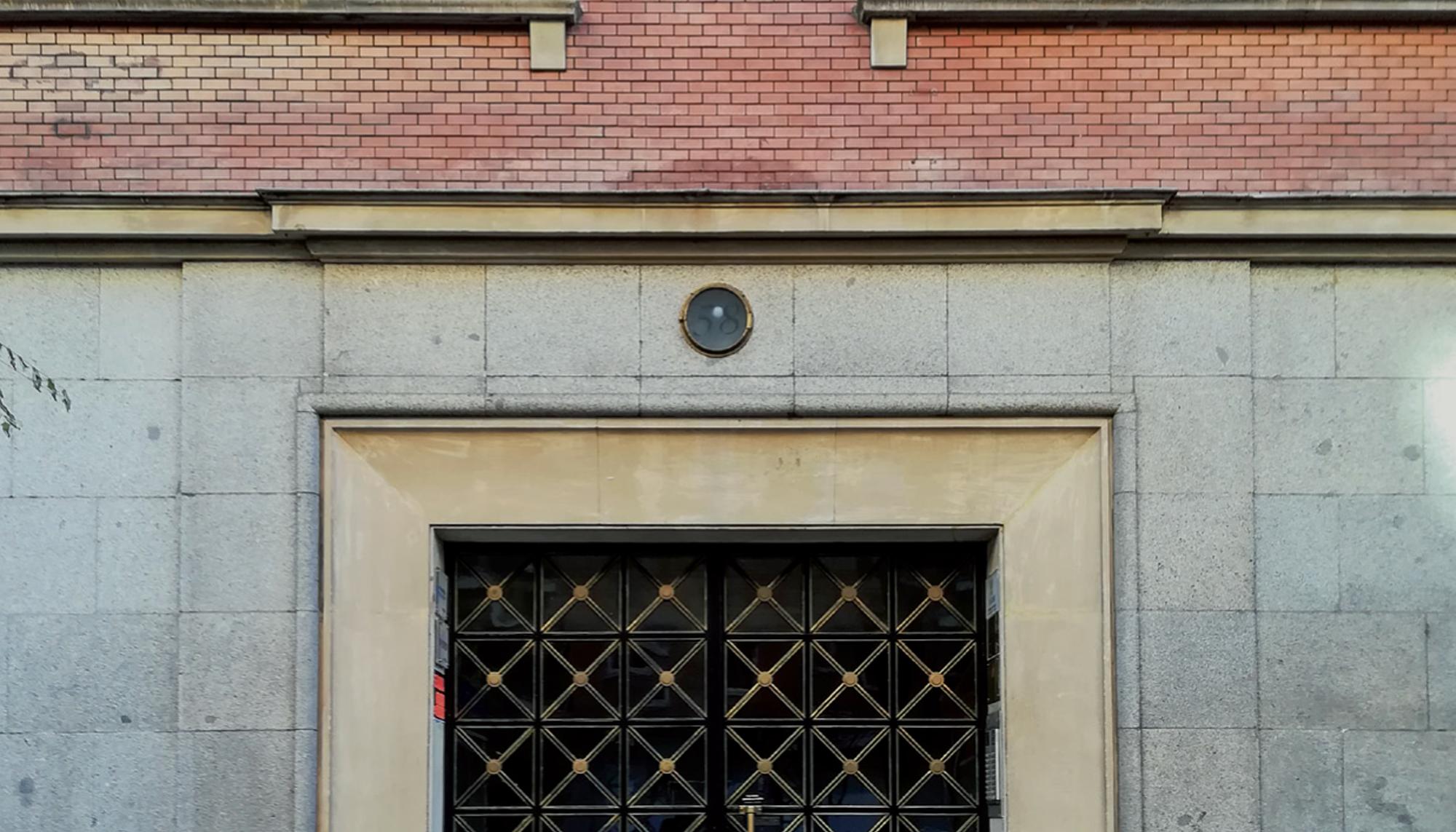 Entrecanales