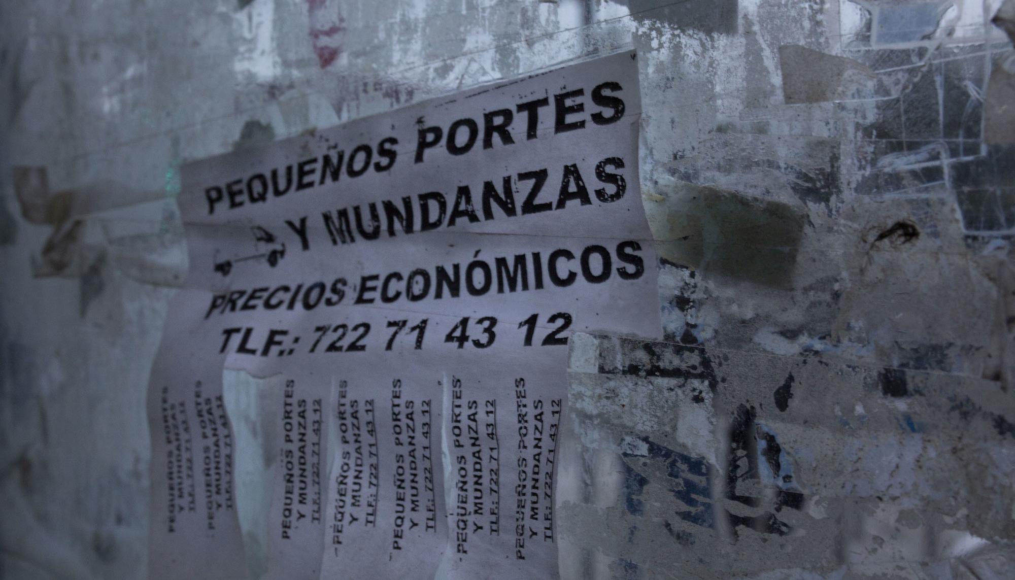 Palza Elíptica jornaleros - 7