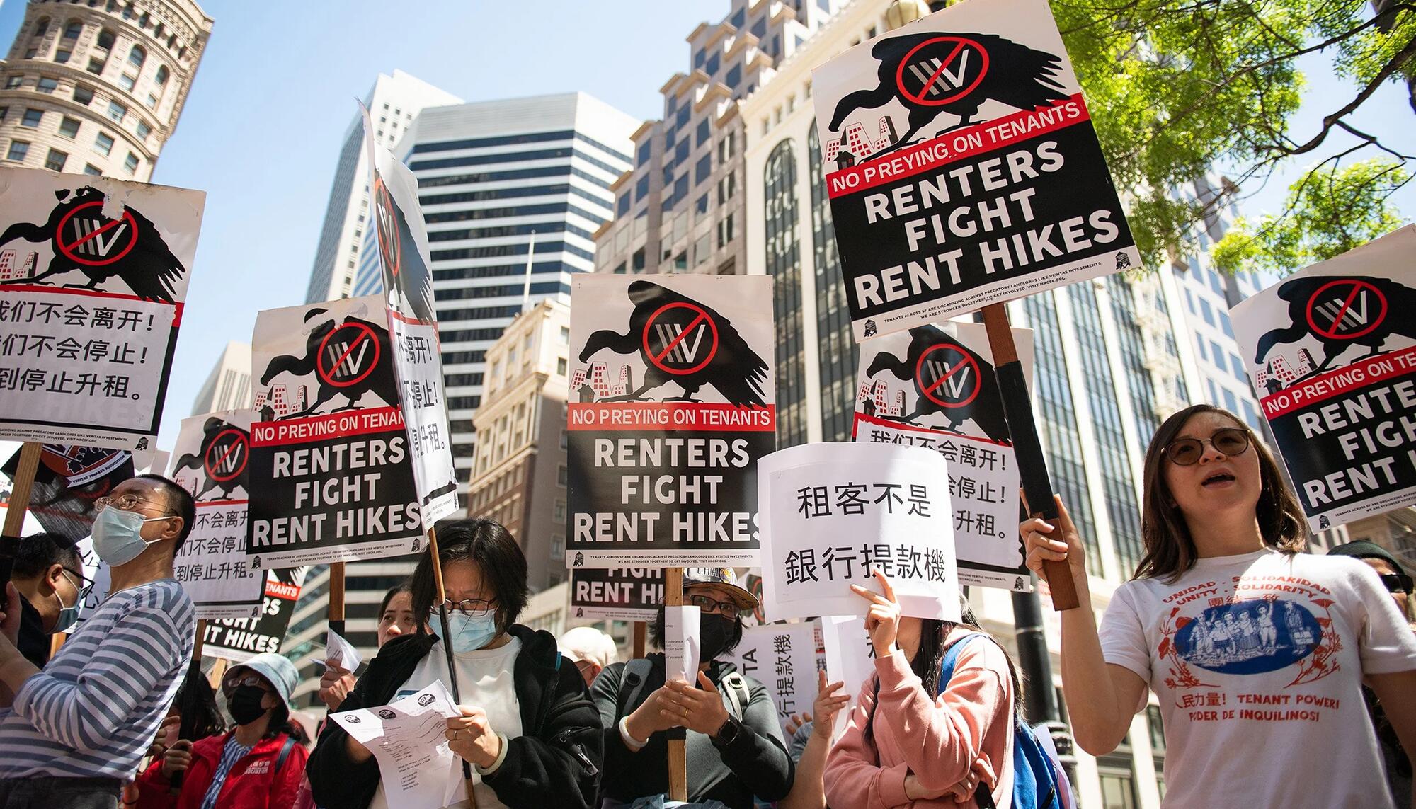 Movilizaciones de inquilinos contra el fondo Veritas en San Francisco.