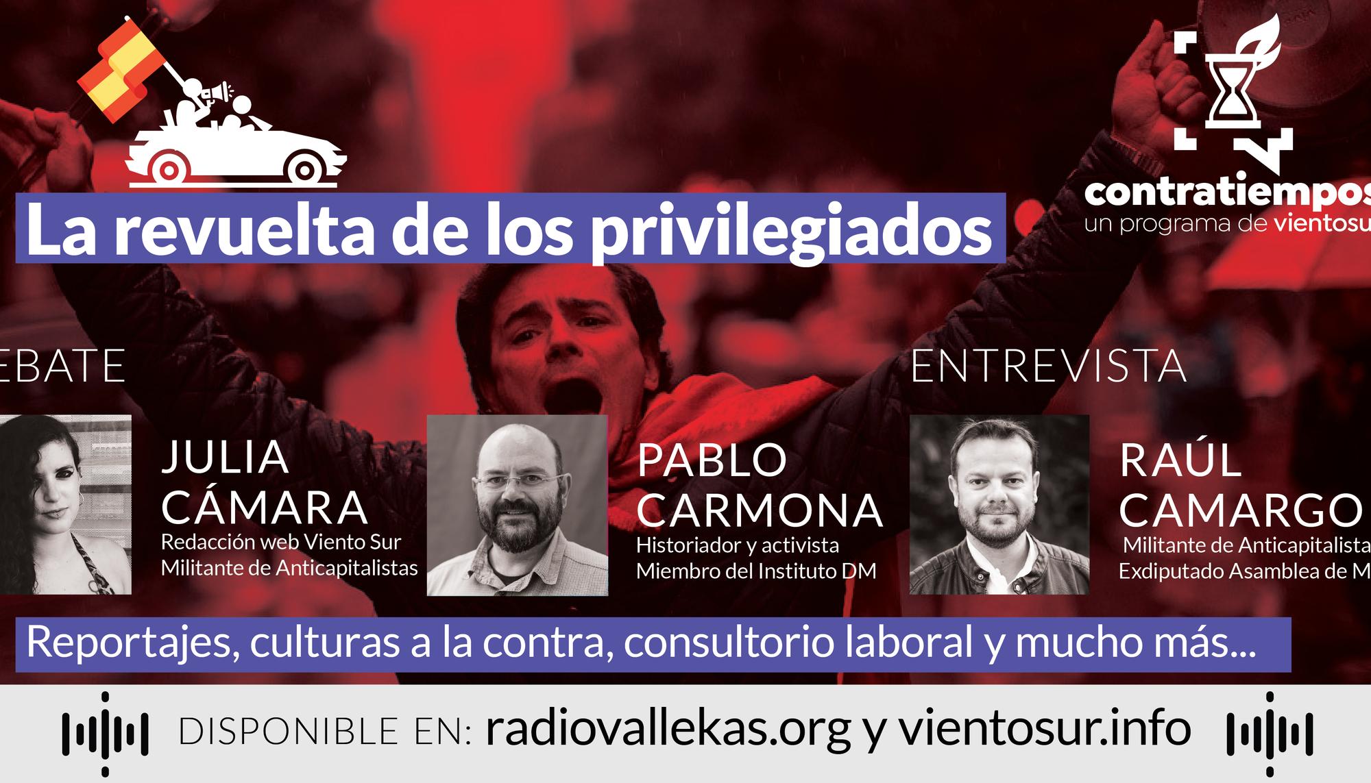 contratiempos5