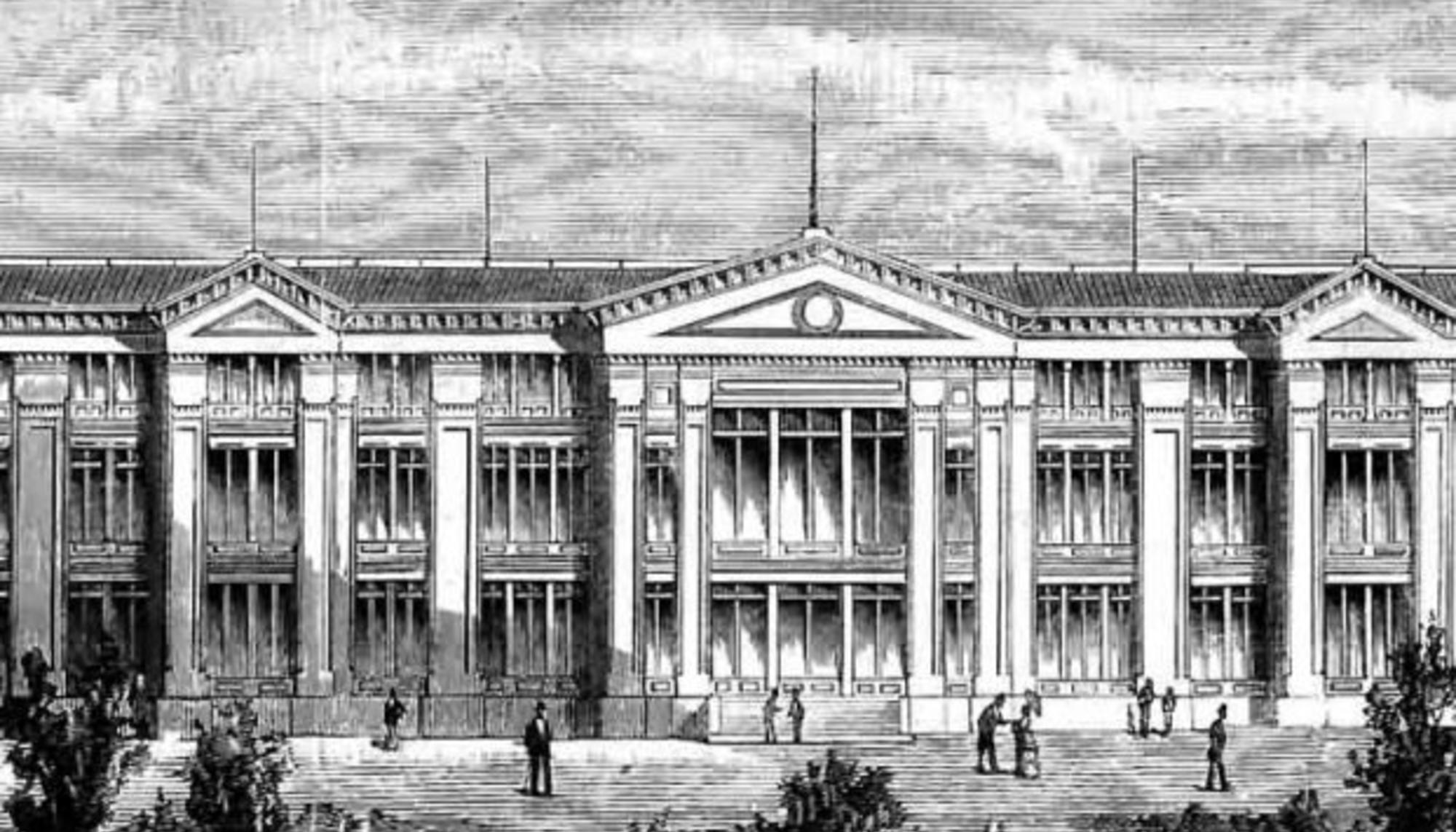 Edificio de la Institución Libre de Enseñanza