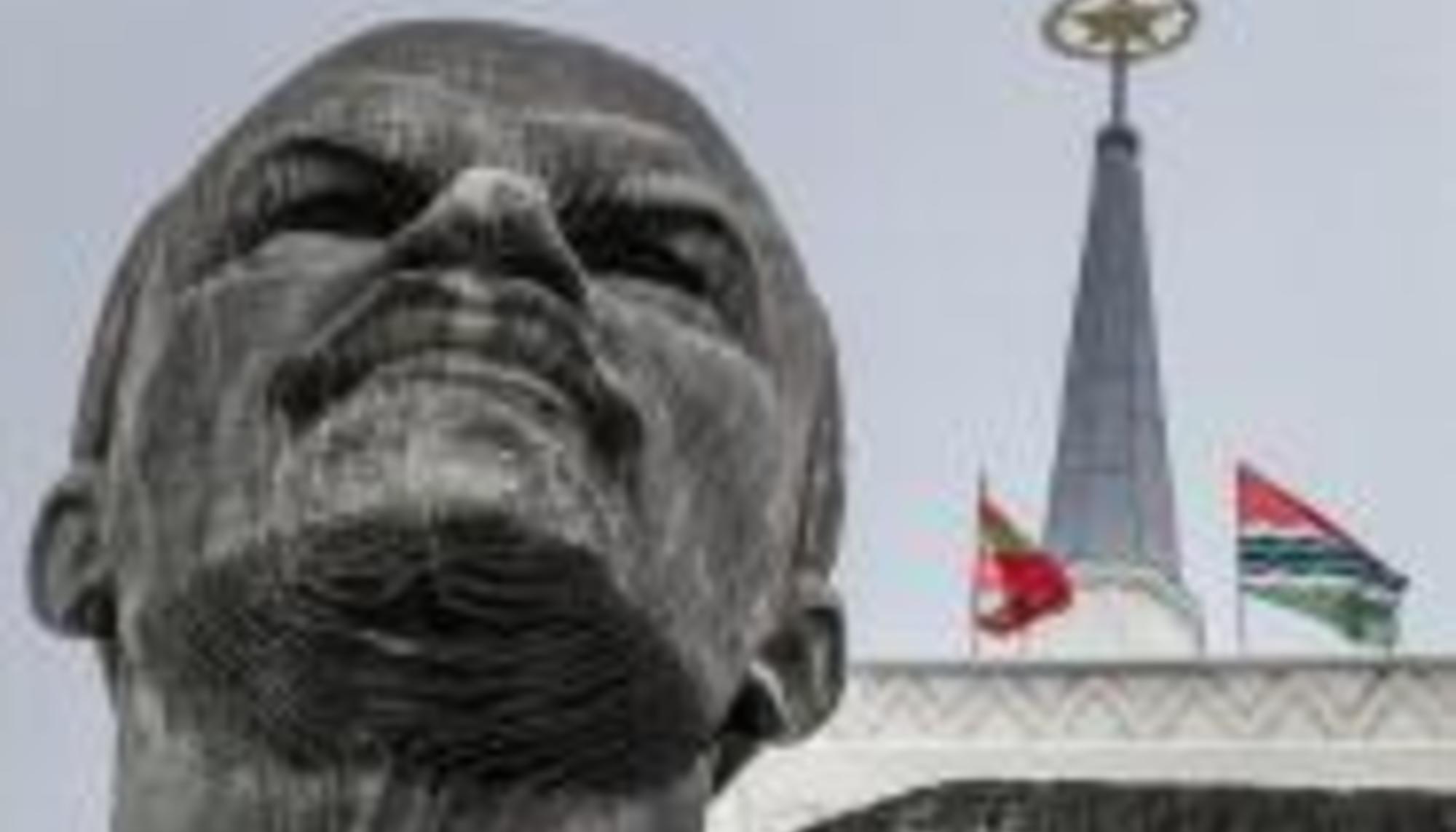 Busto de Lenin