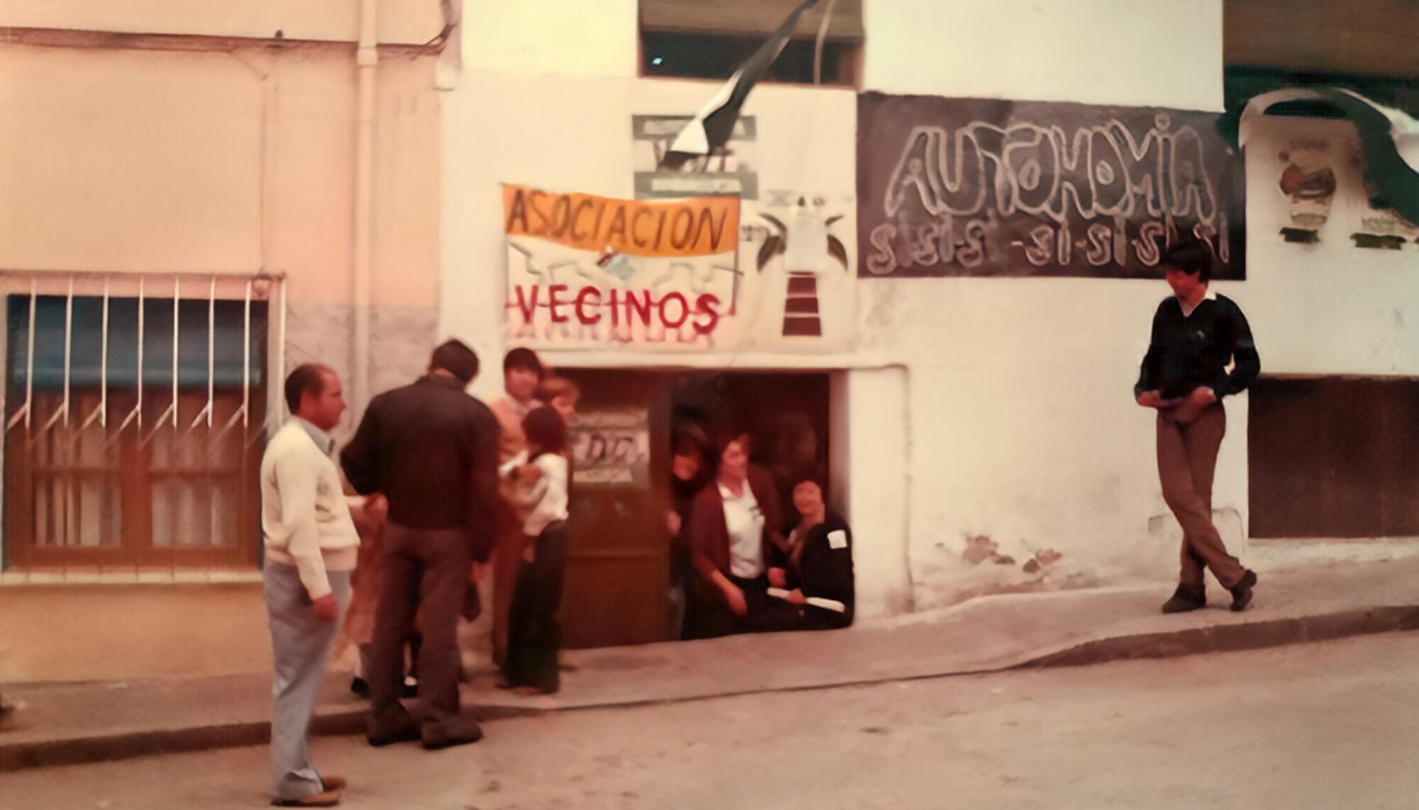 La Palmera