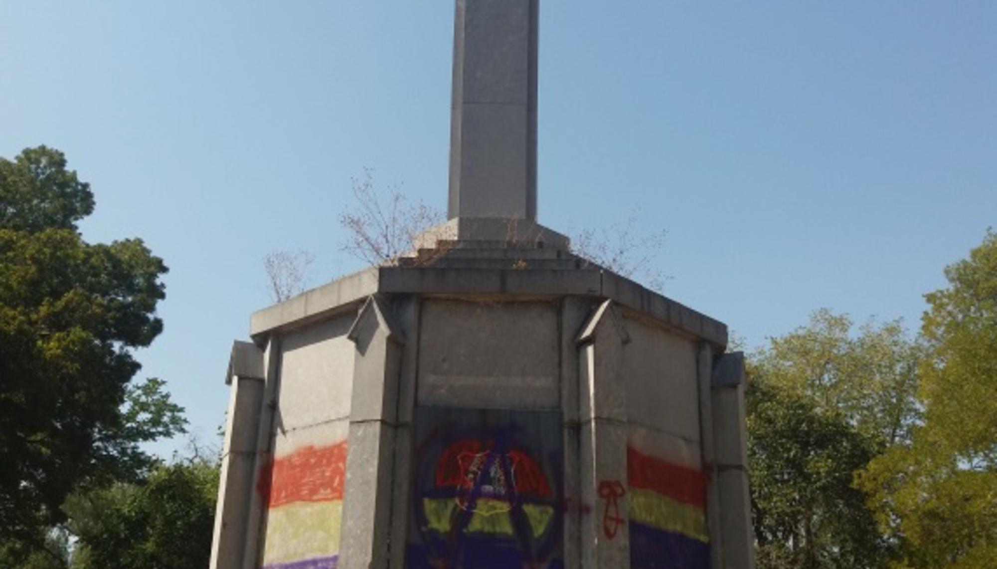 la cruz de Montijo.