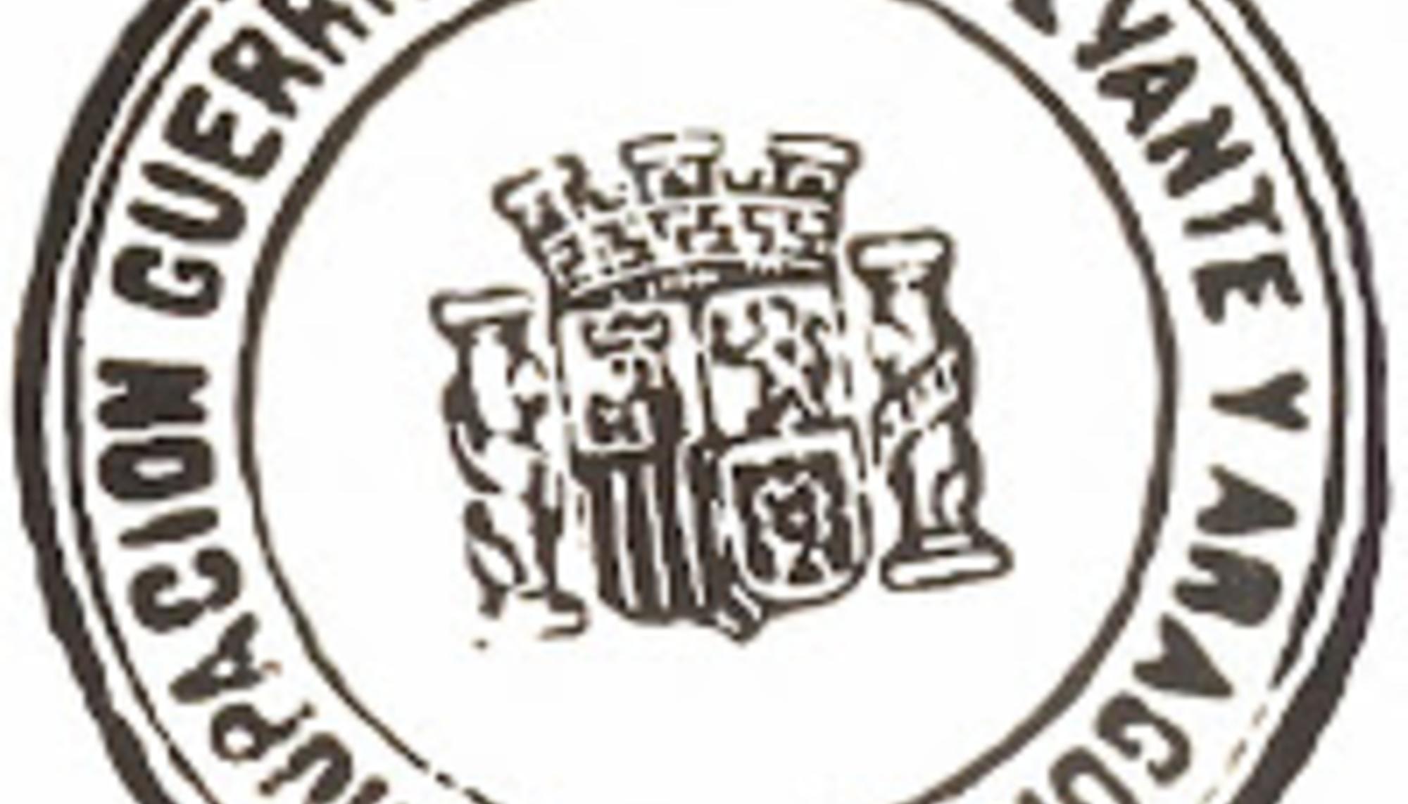Sello AGLA