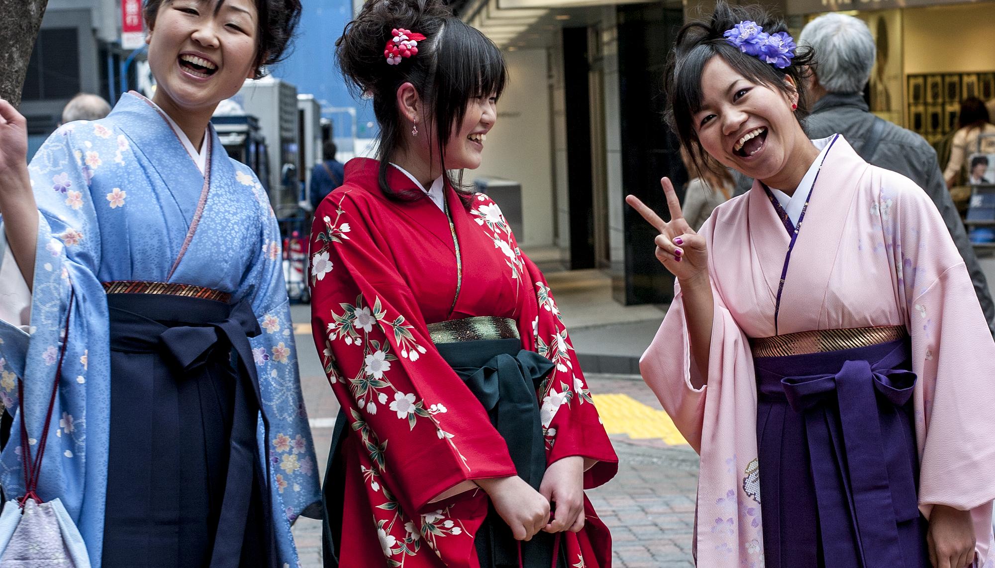 Mujeres Japón