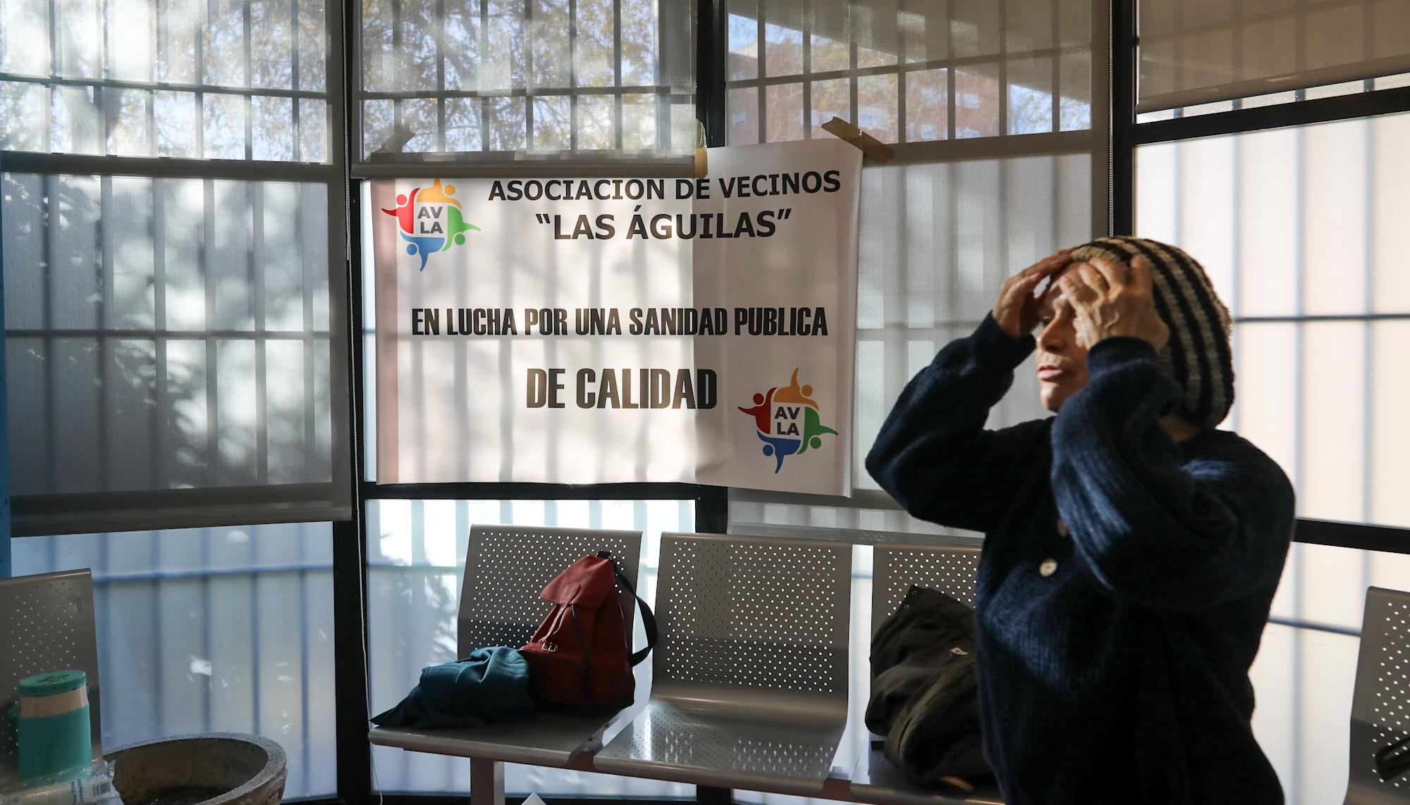 Centro de Salud Las Aguilas - 2