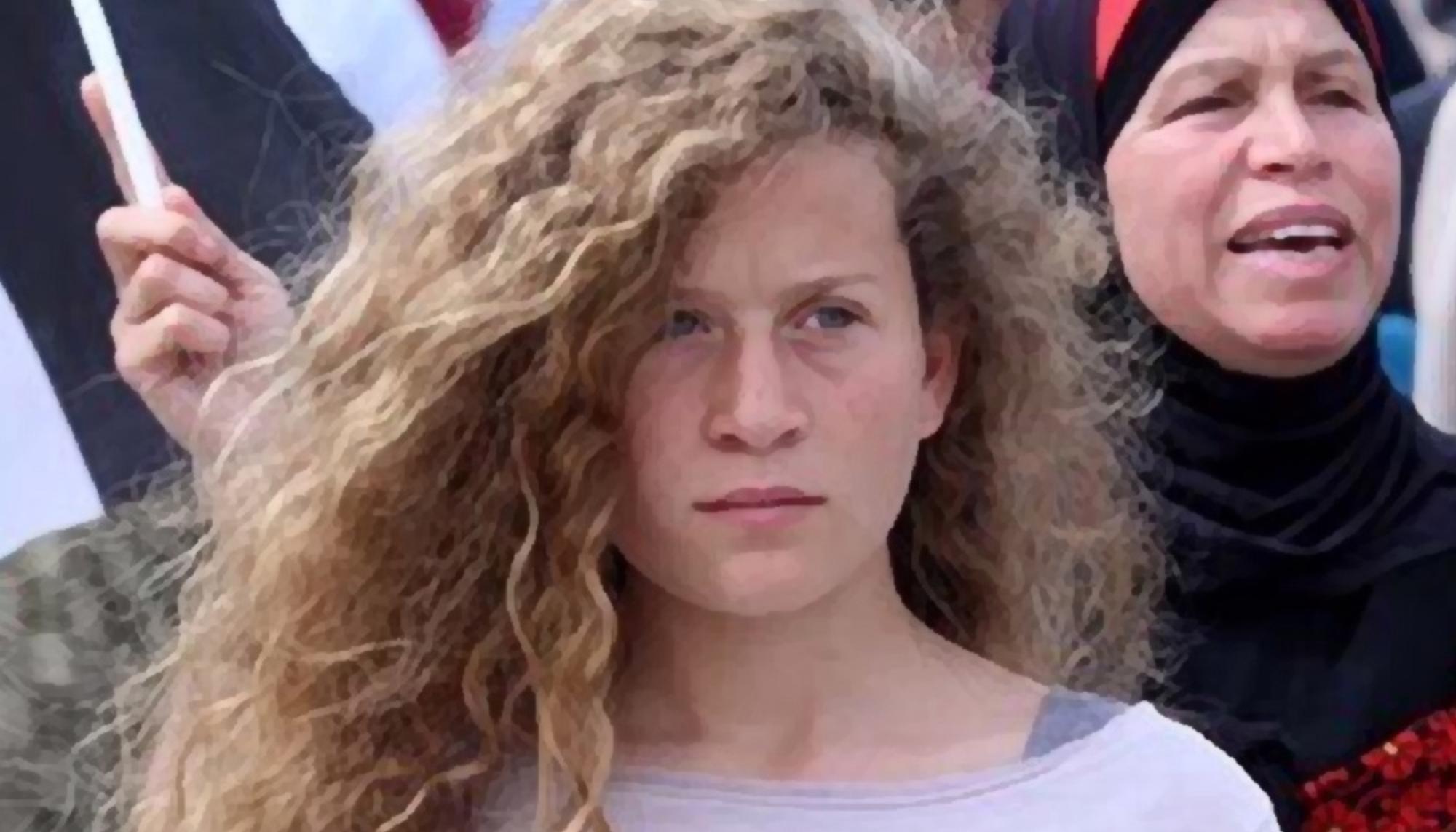 Ahed Tamimi