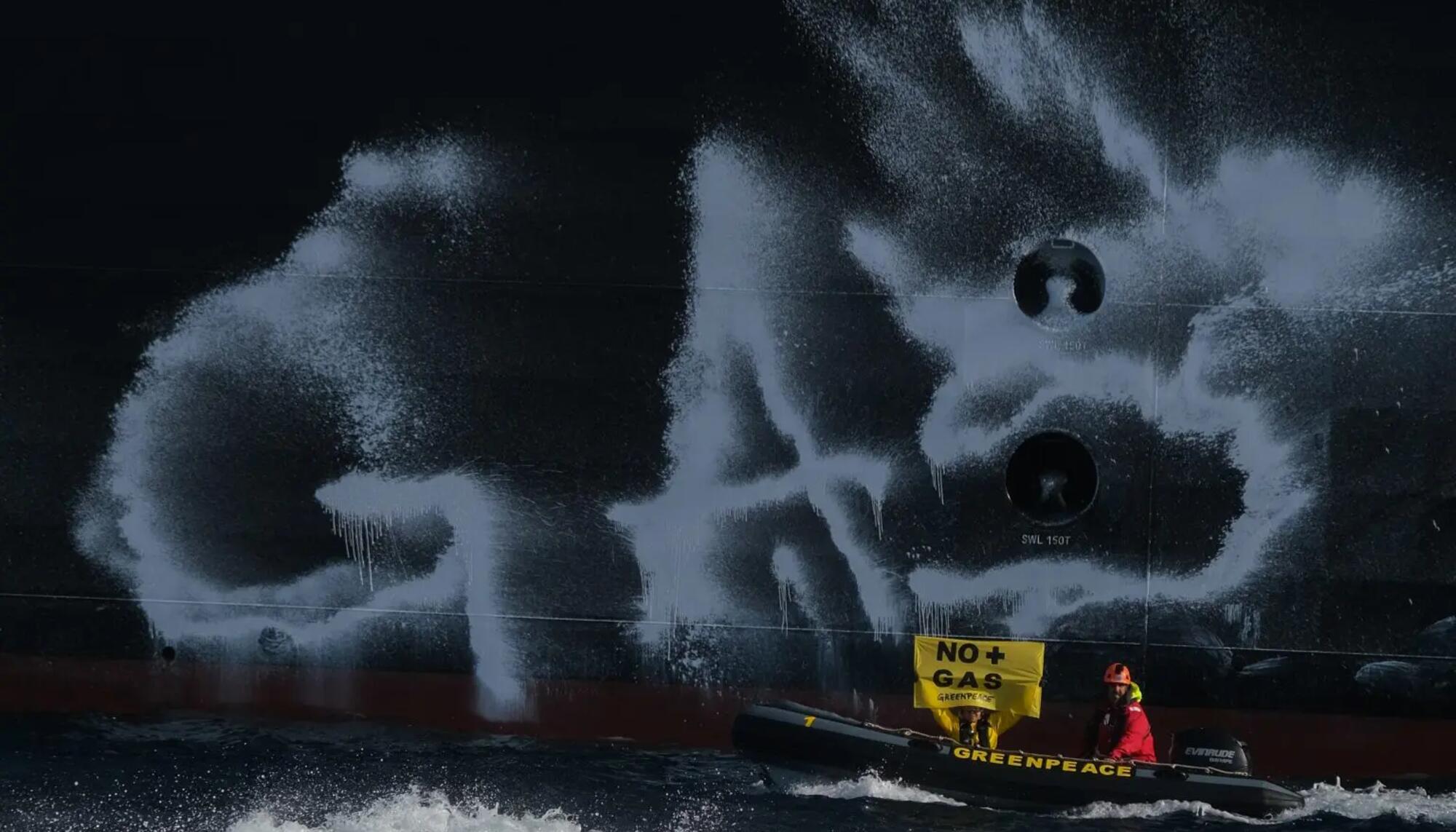 Acción greenpeace sagunto puerto gas