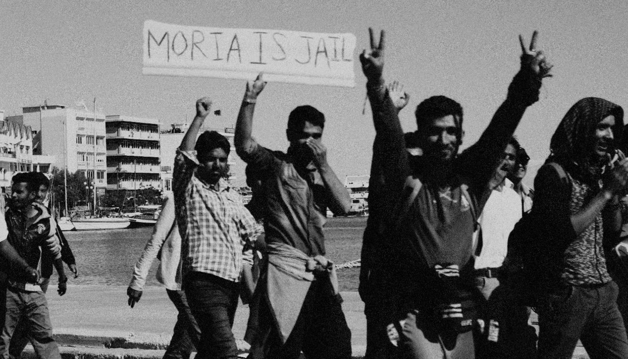 moria 1