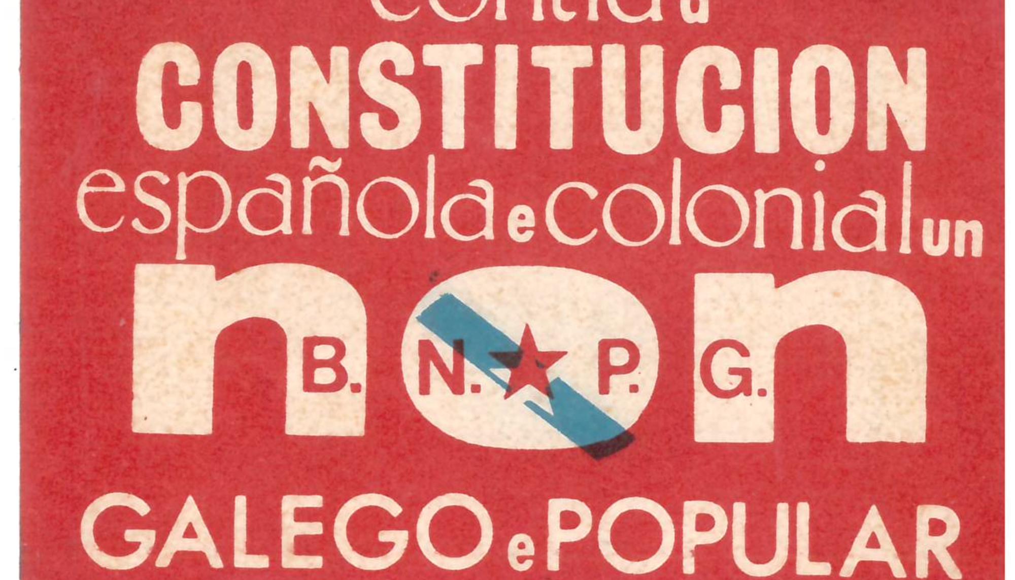 Cartaz do BNPG en 1978