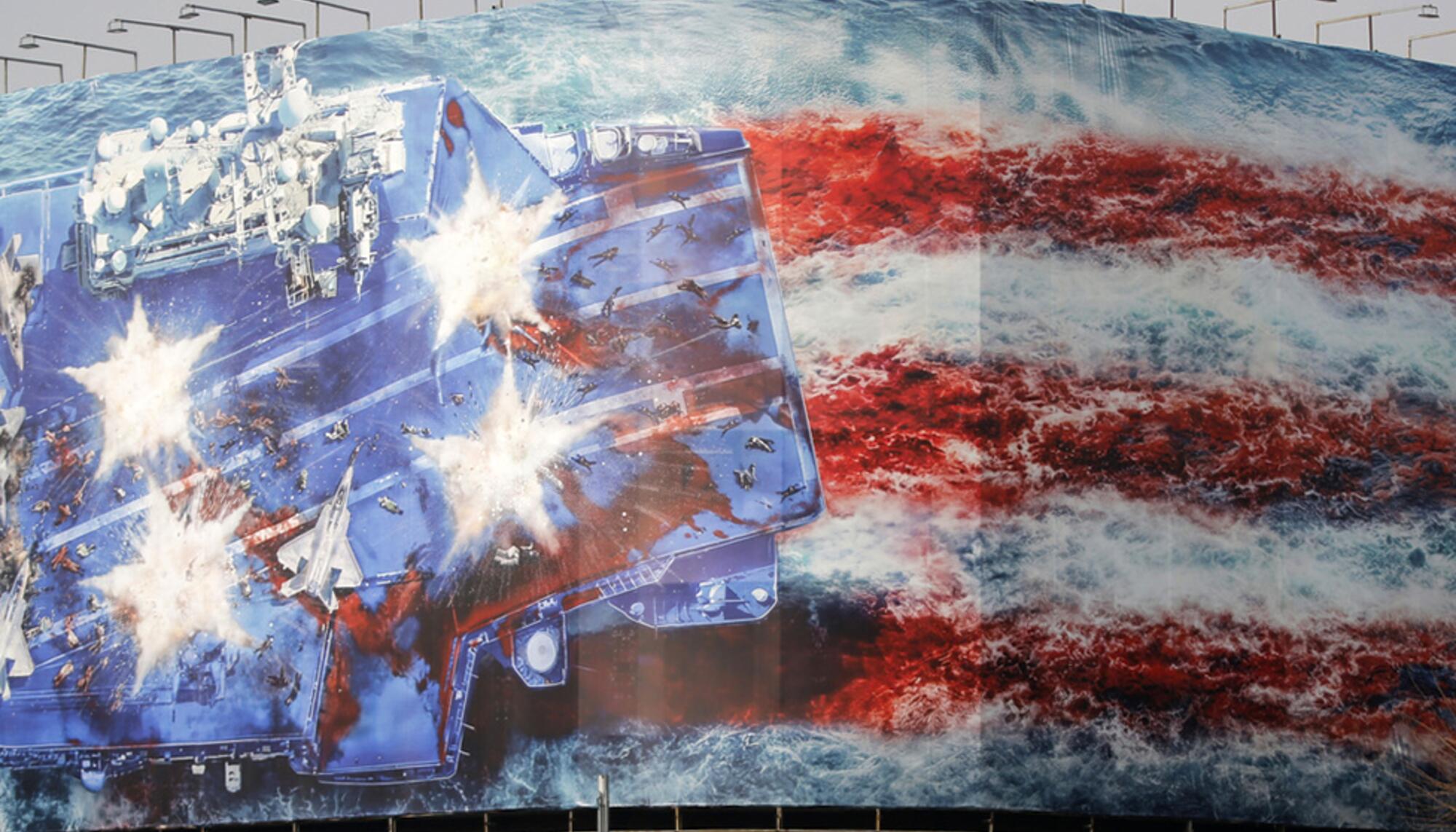 AntiUS billboard in Tehran