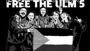 Ulm5: Juicio espectáculo
