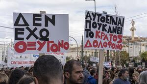 Sorry! Image not available at this time