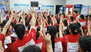 Lo que sostiene una huelga cuando todo juega en contra