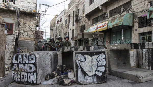 Militares israelíes