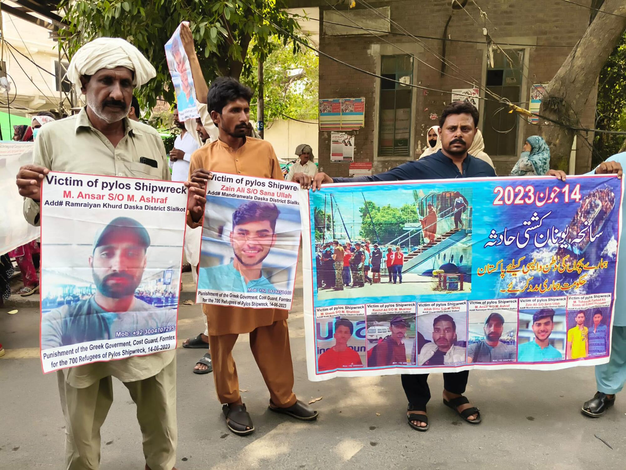 Protestas Lahore - 1