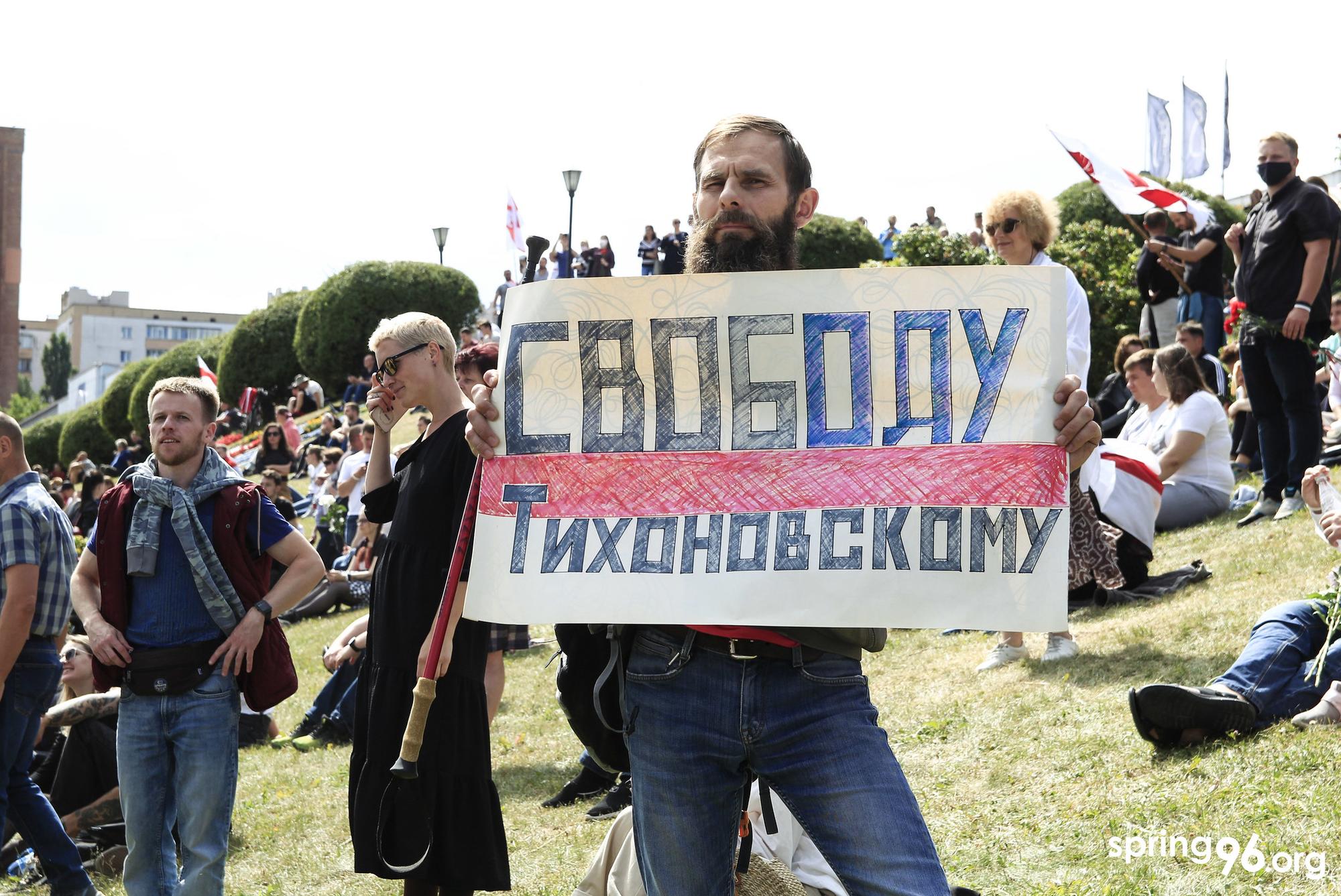 Protestas en Minsk