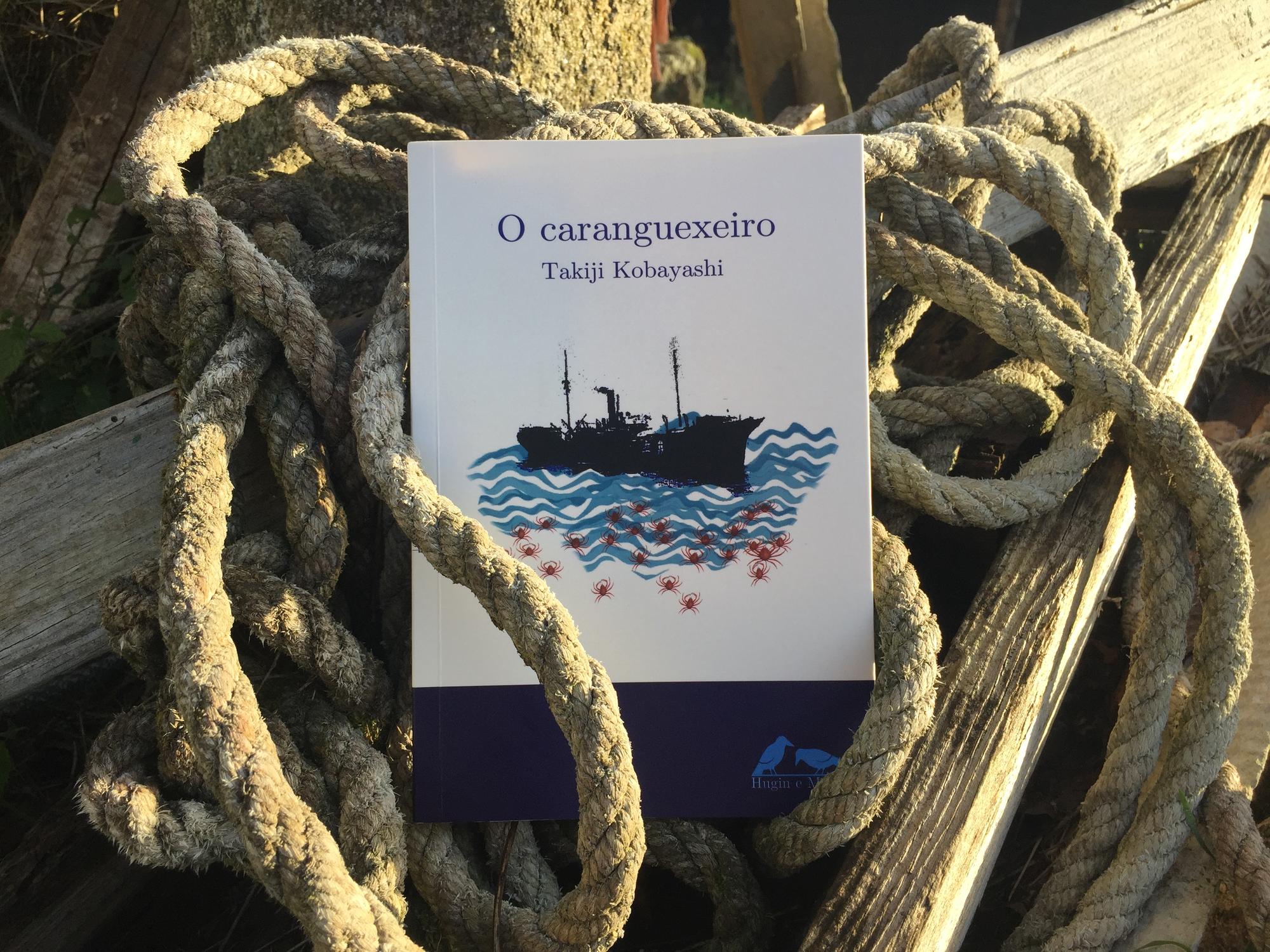 O caranguexeiro