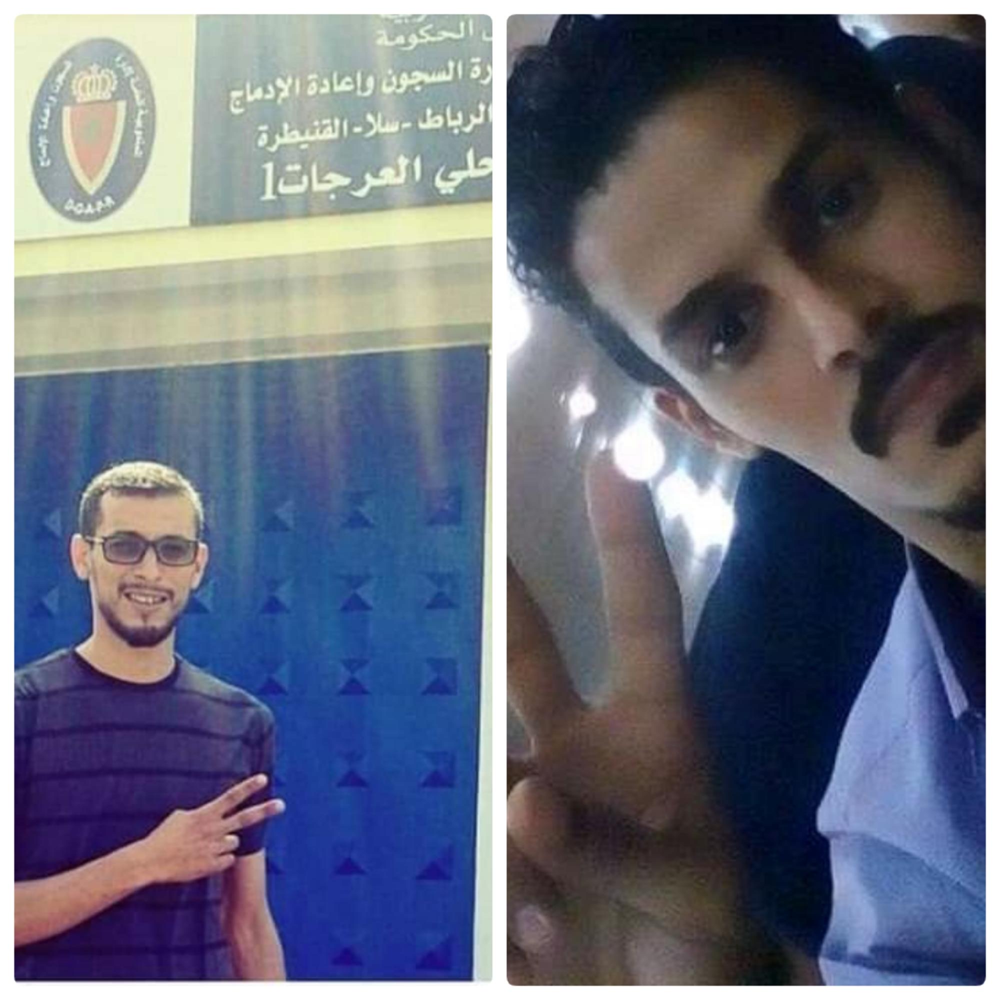 Los activistas encarcelados Ghali y Mohamed
