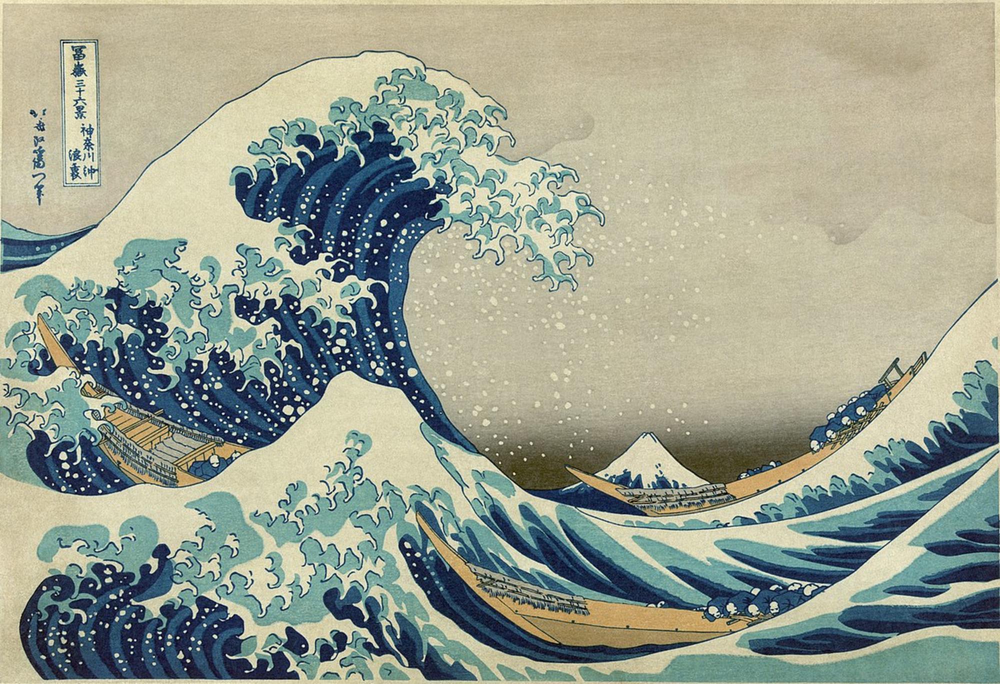 Miss Hokusai_2