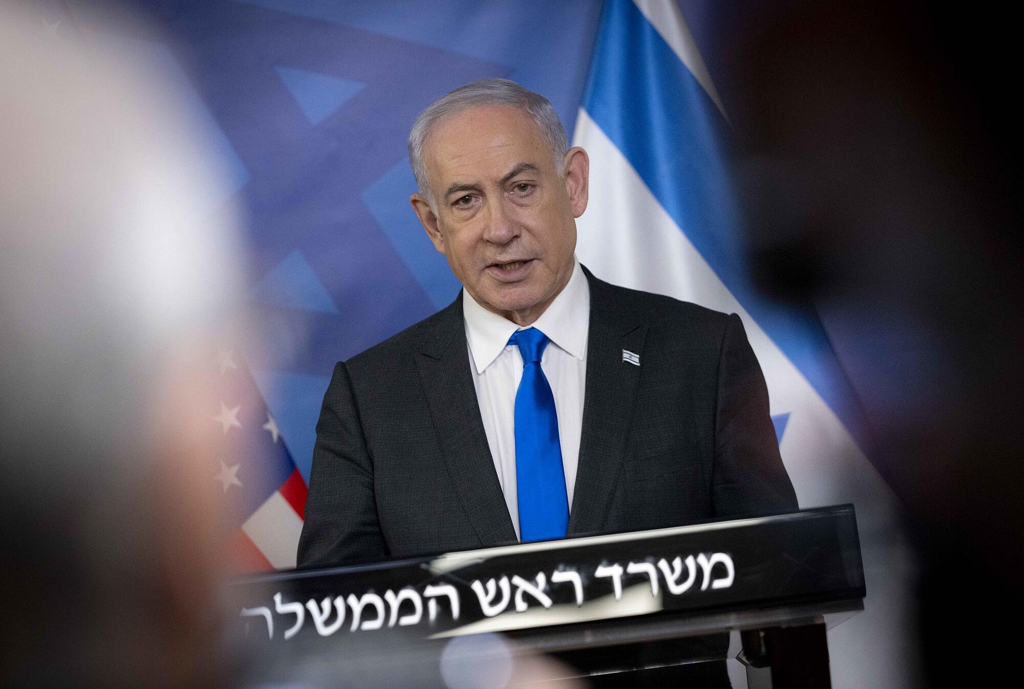 Netanyahu 2023