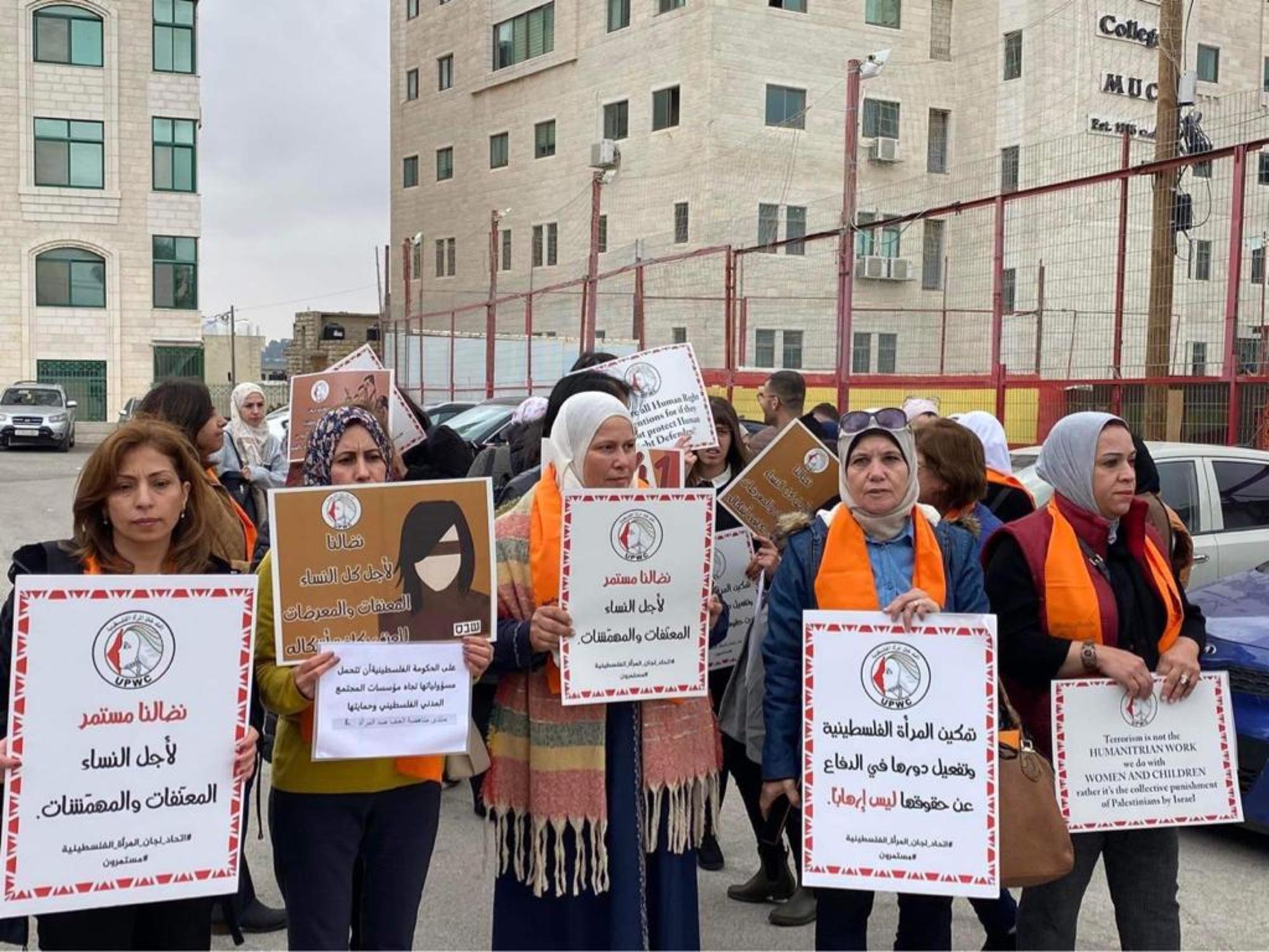 Concentración en Ramallah por los derechos de las mujeres