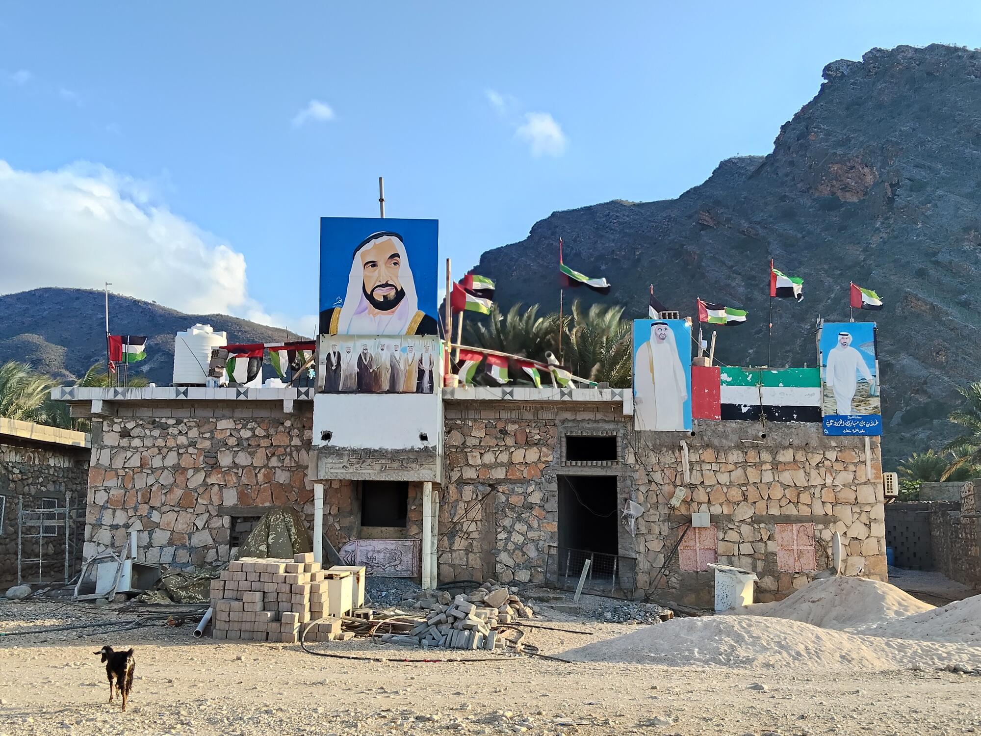Yemen y Emiratos Árabes