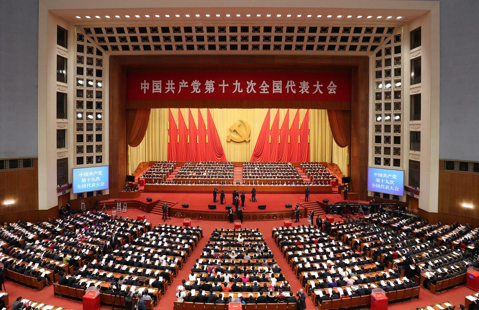 China cumbre partido comunista