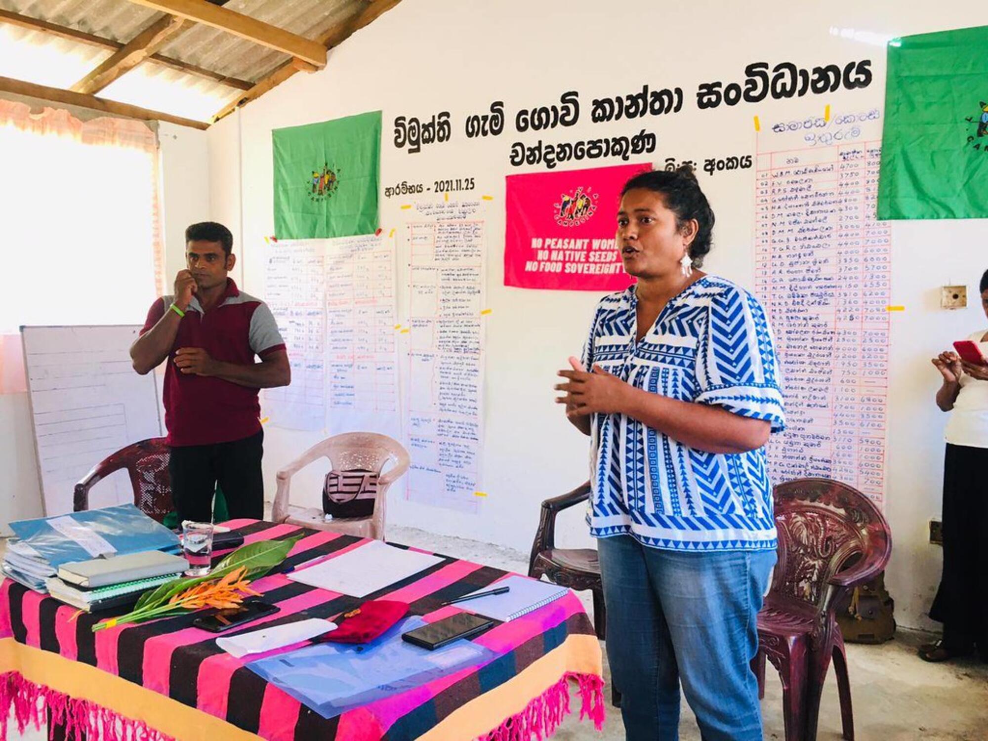 3rd Nyéléni Global Forum