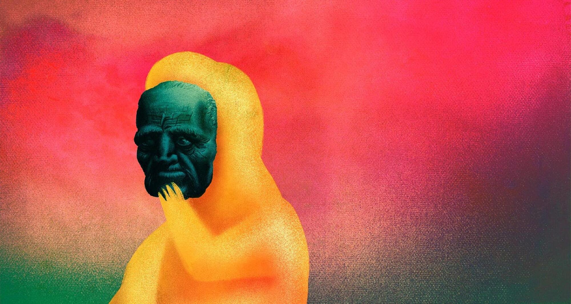 Qué Grande Es El Cómic - Upgrade Soul