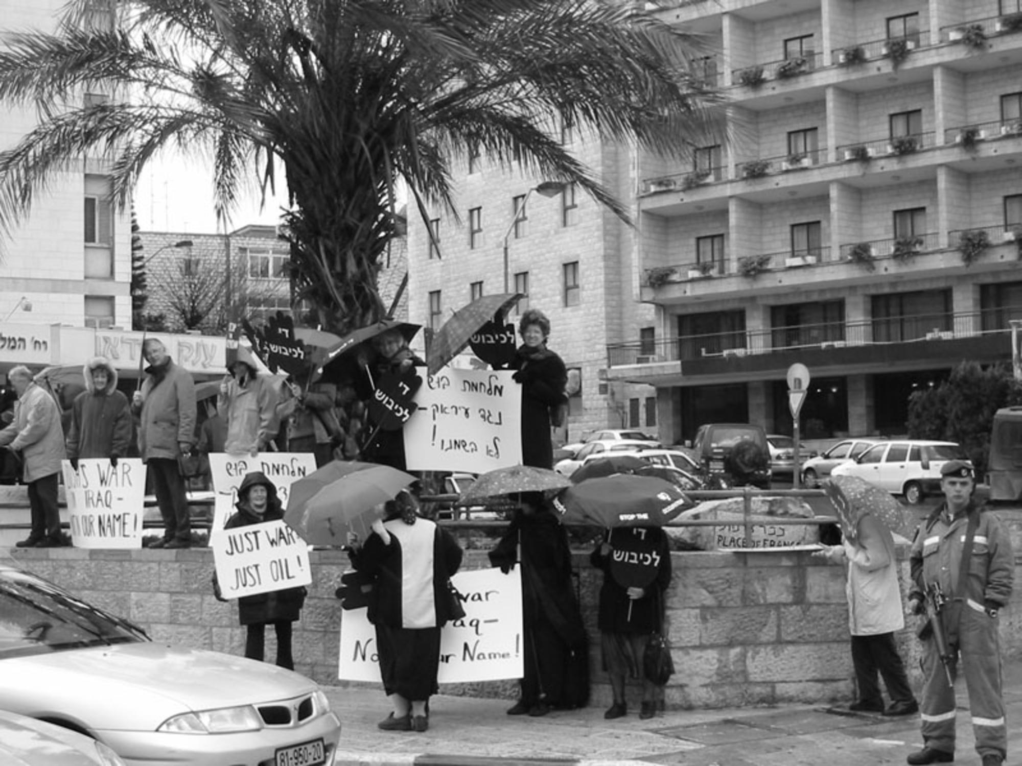 Mujeres de negro Jerusalén