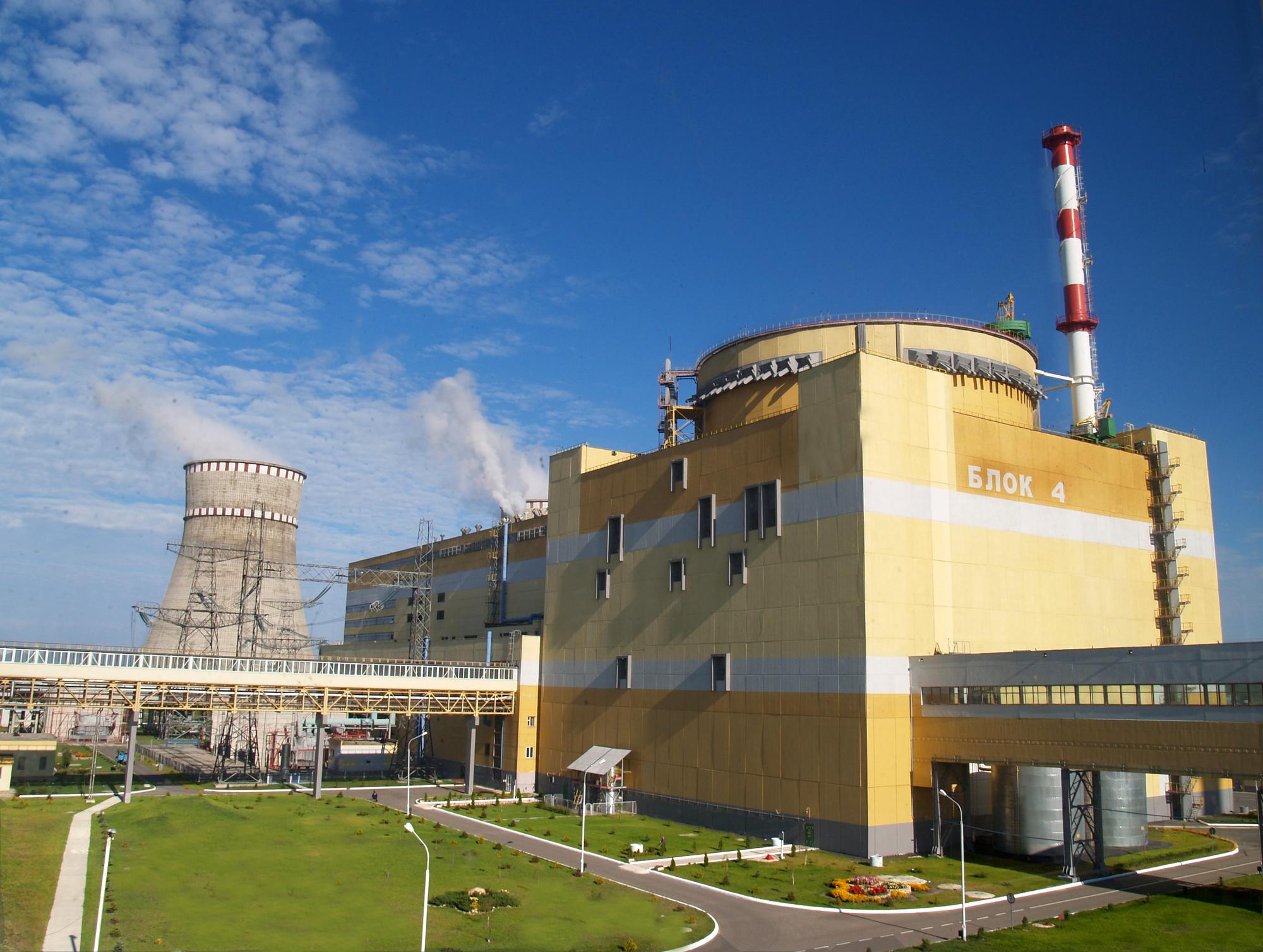 Central nuclear de rivne