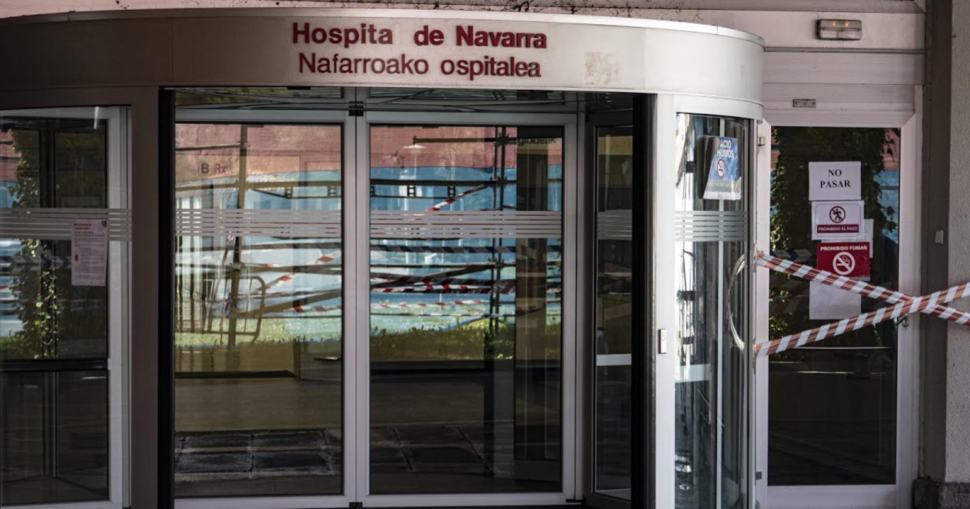 Entrada del Hospital de Navarra