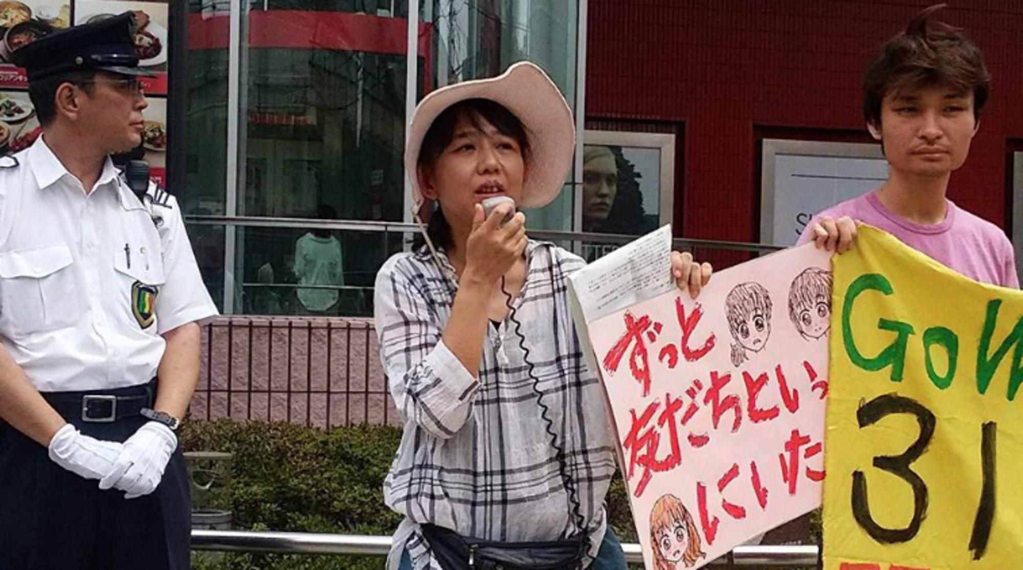 Las madres japonesas afectadas por la catástrofe nuclear de Fukushima conocen de primera mano sus efectos, algo que los trolls pro-nucleares no conocen. Fuente: Beyond Nuclear International