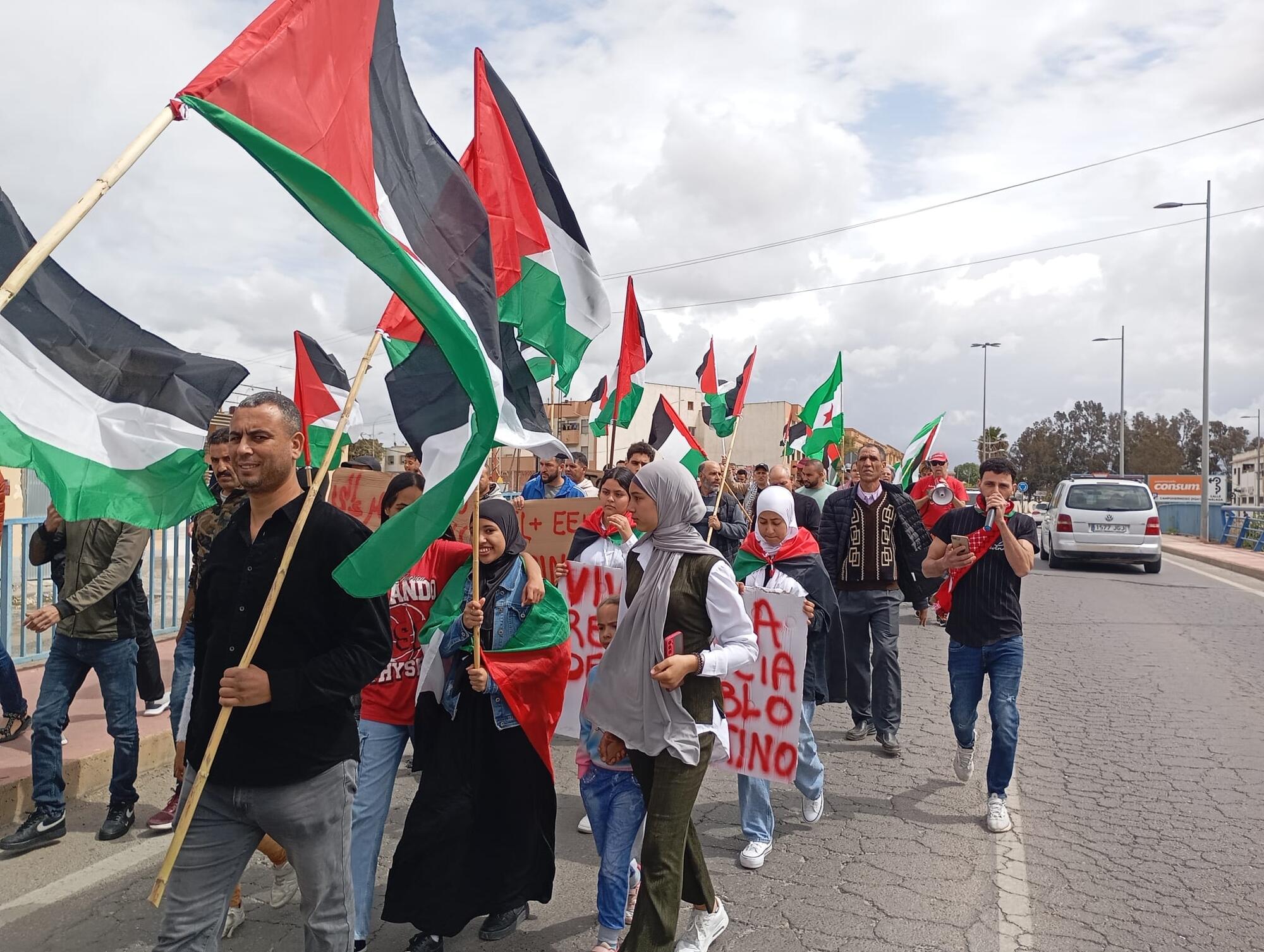 NijarPalestina