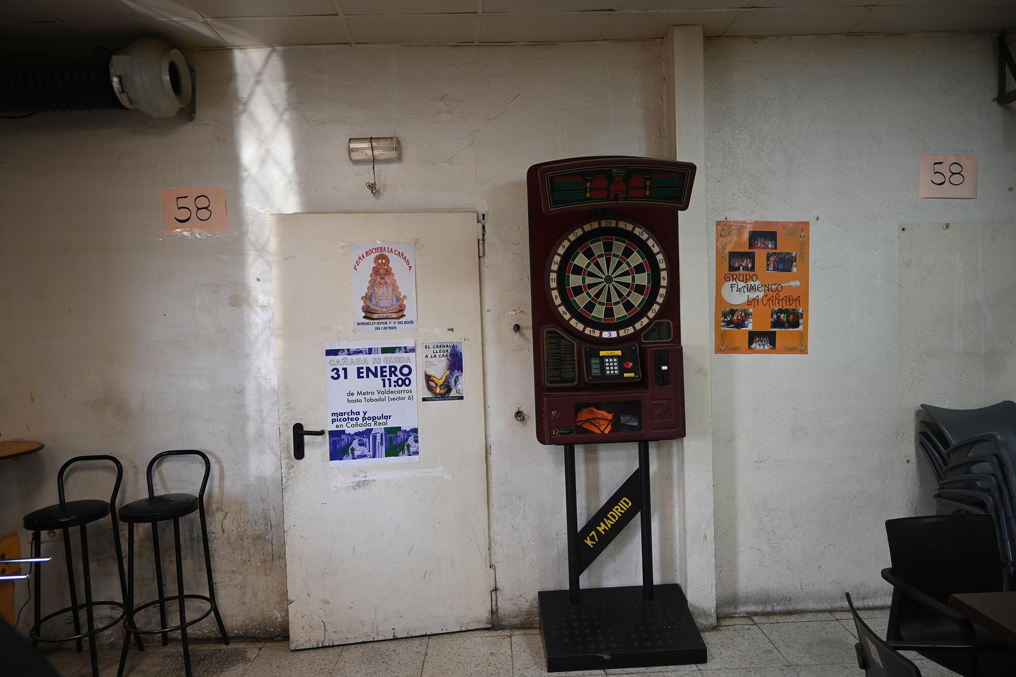 Cañada Real Diana - 3