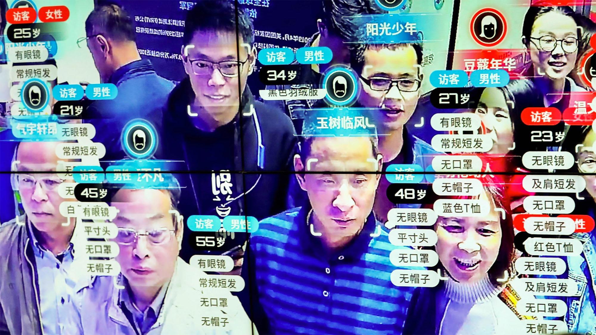 Videovigilancia en China