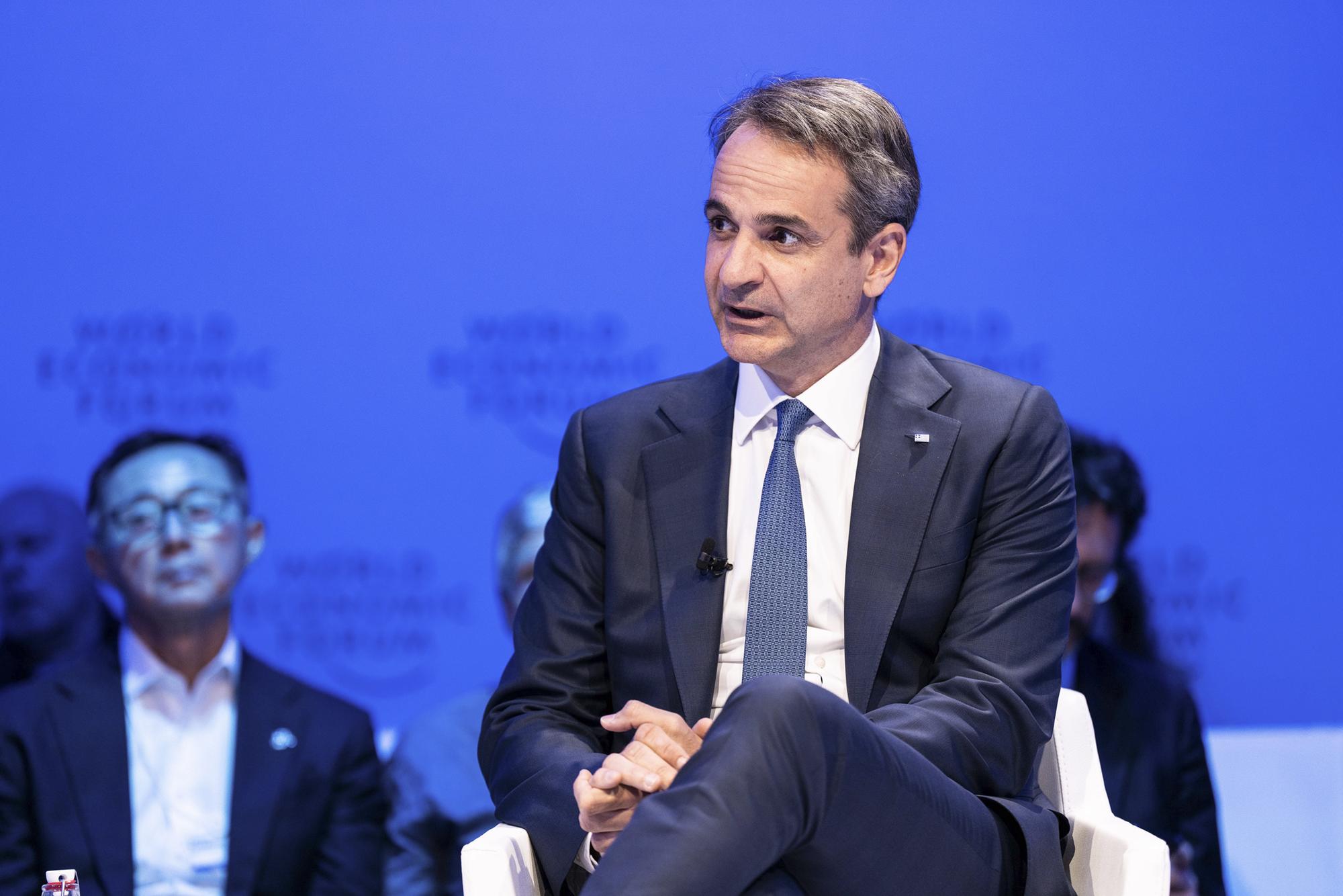 Kiriakos Mitsotakis