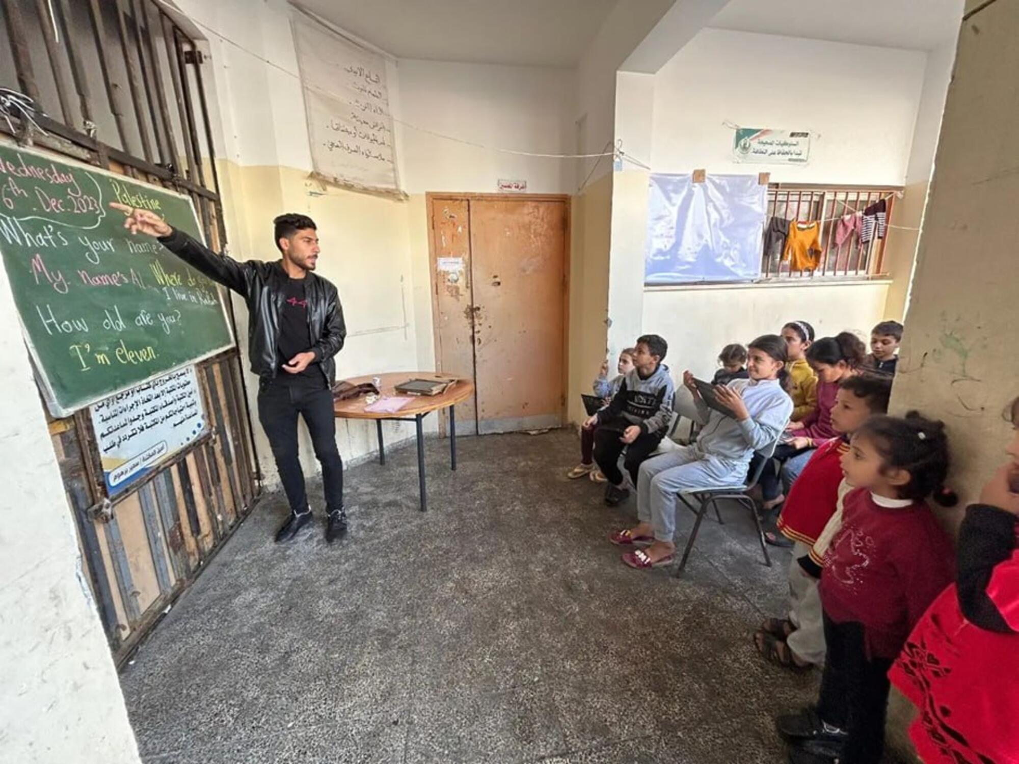 Escuela Palestina