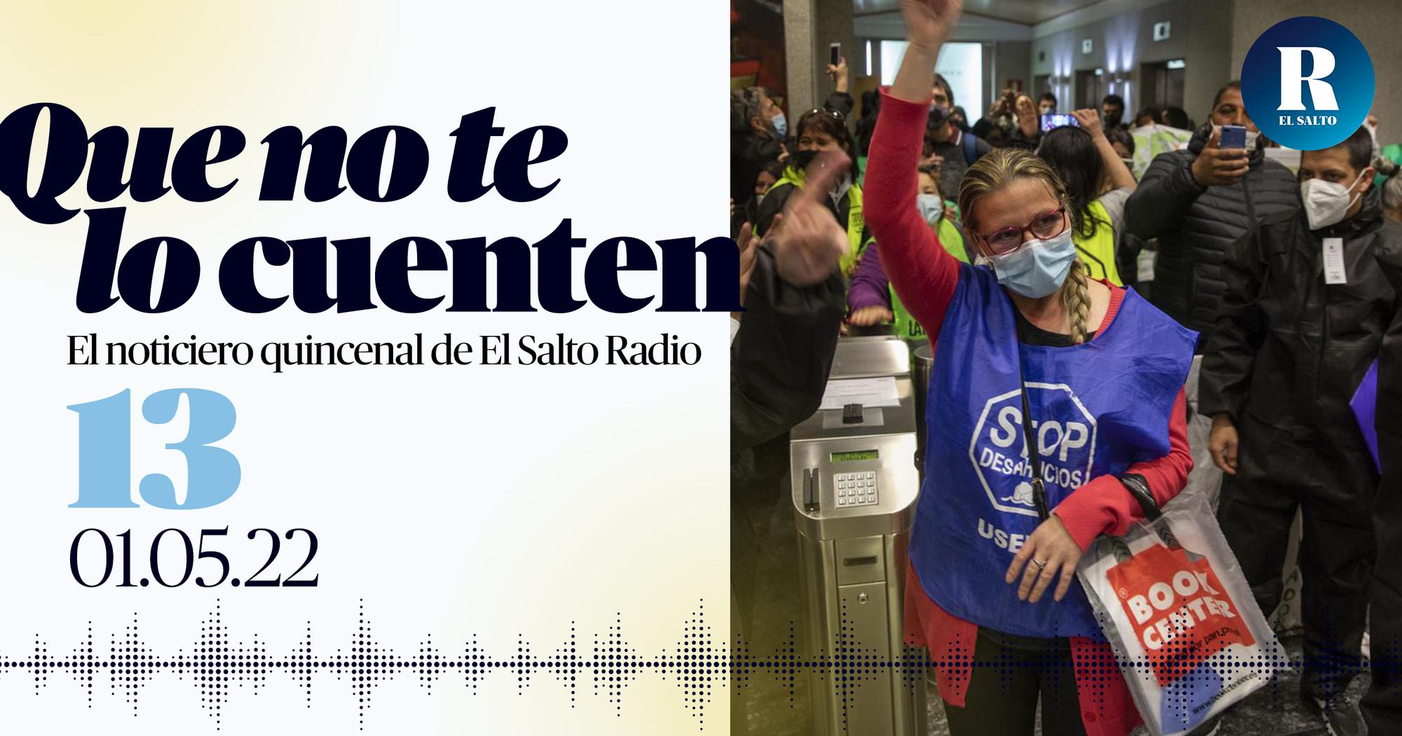 Que no te lo cuenten 13