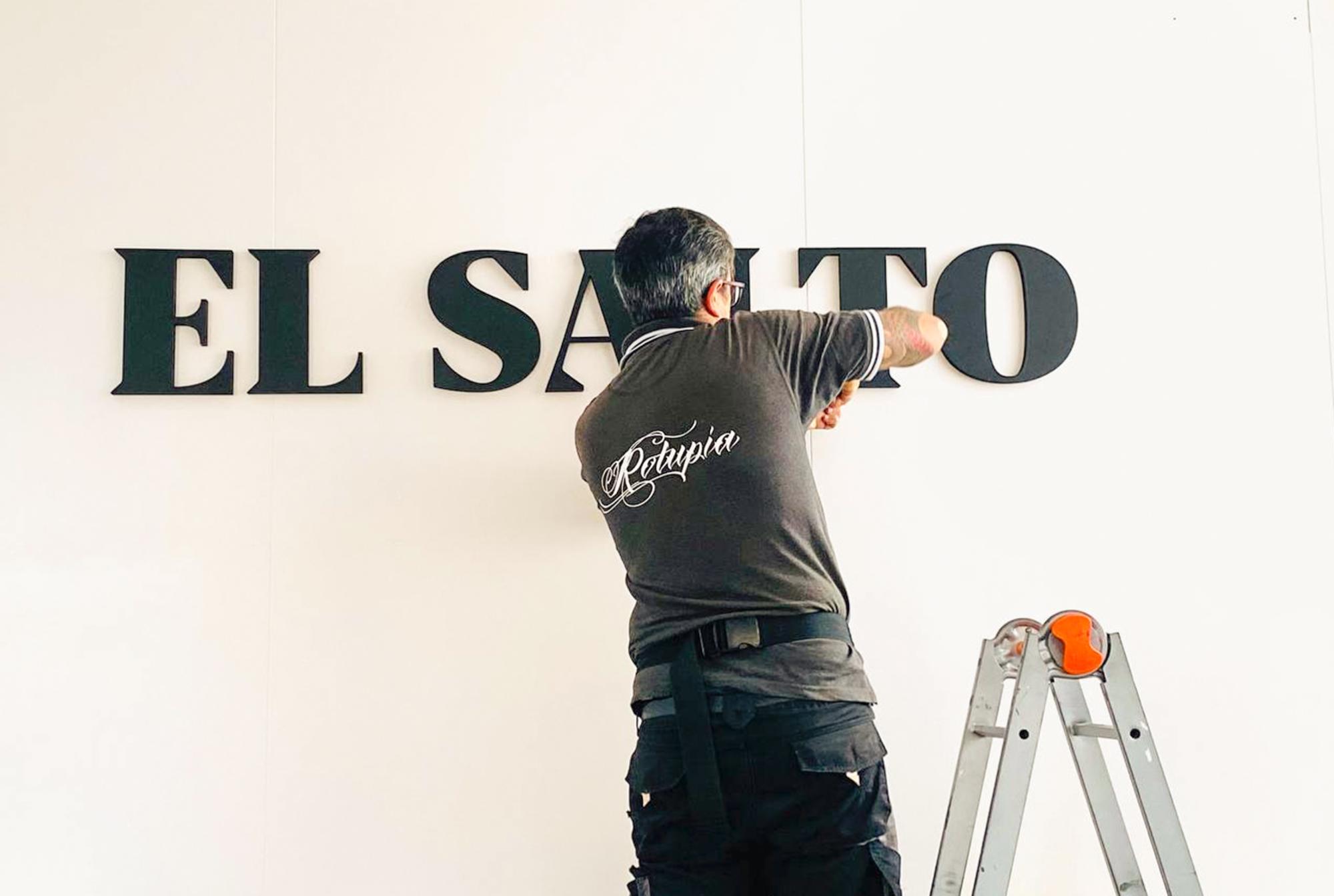 El Salto Logo