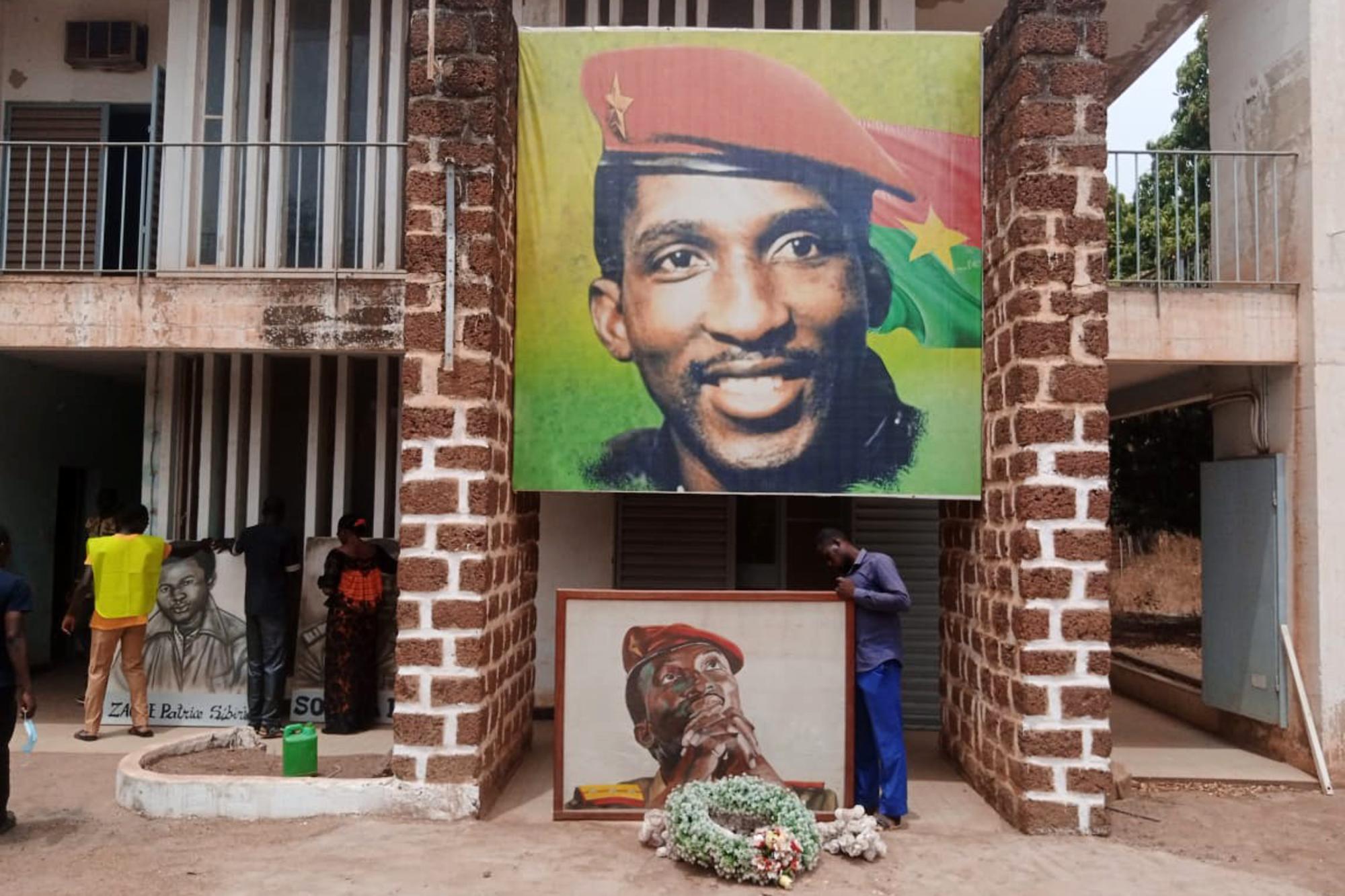 Sankara