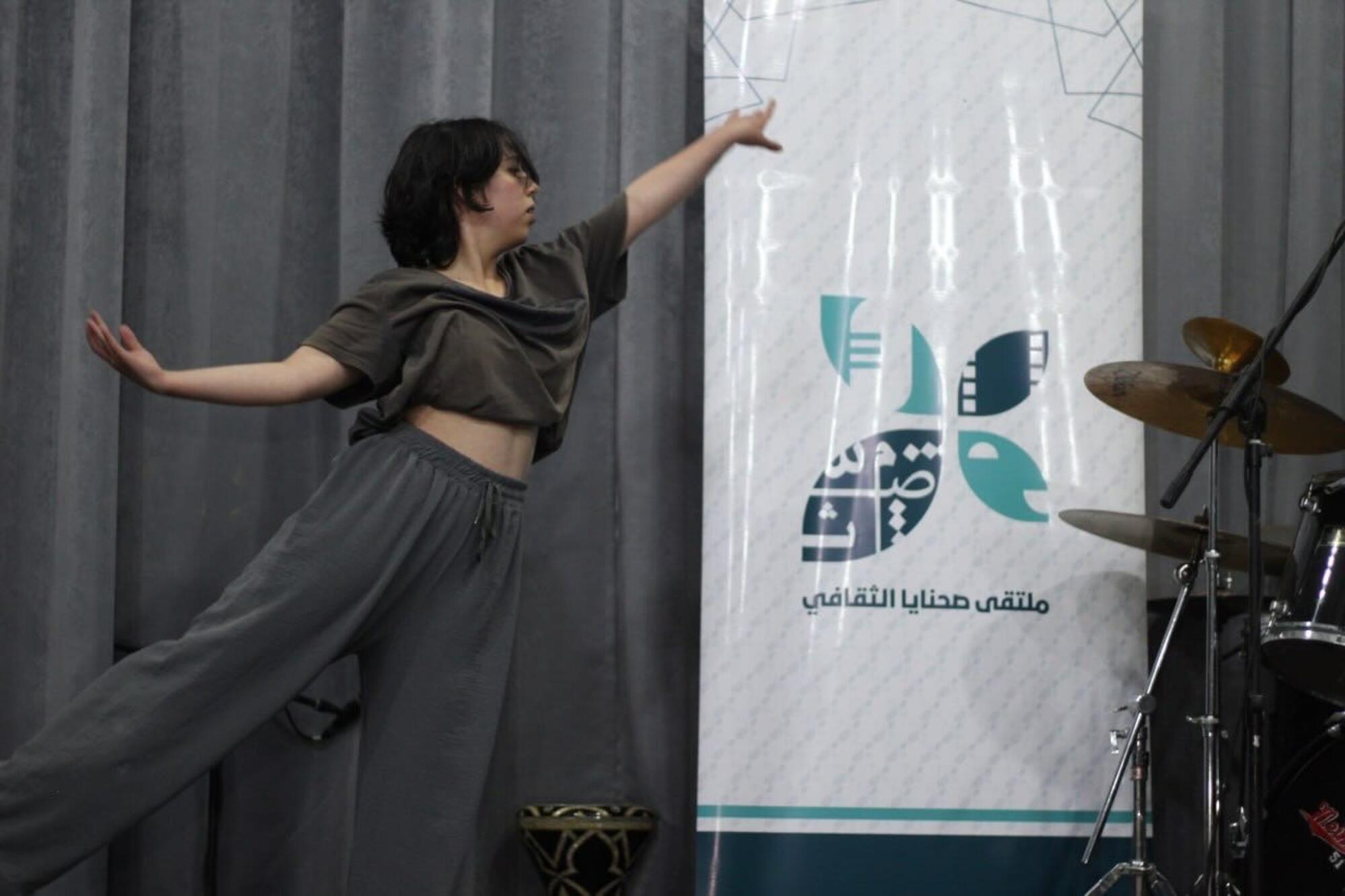 Siria Patricia - 4
