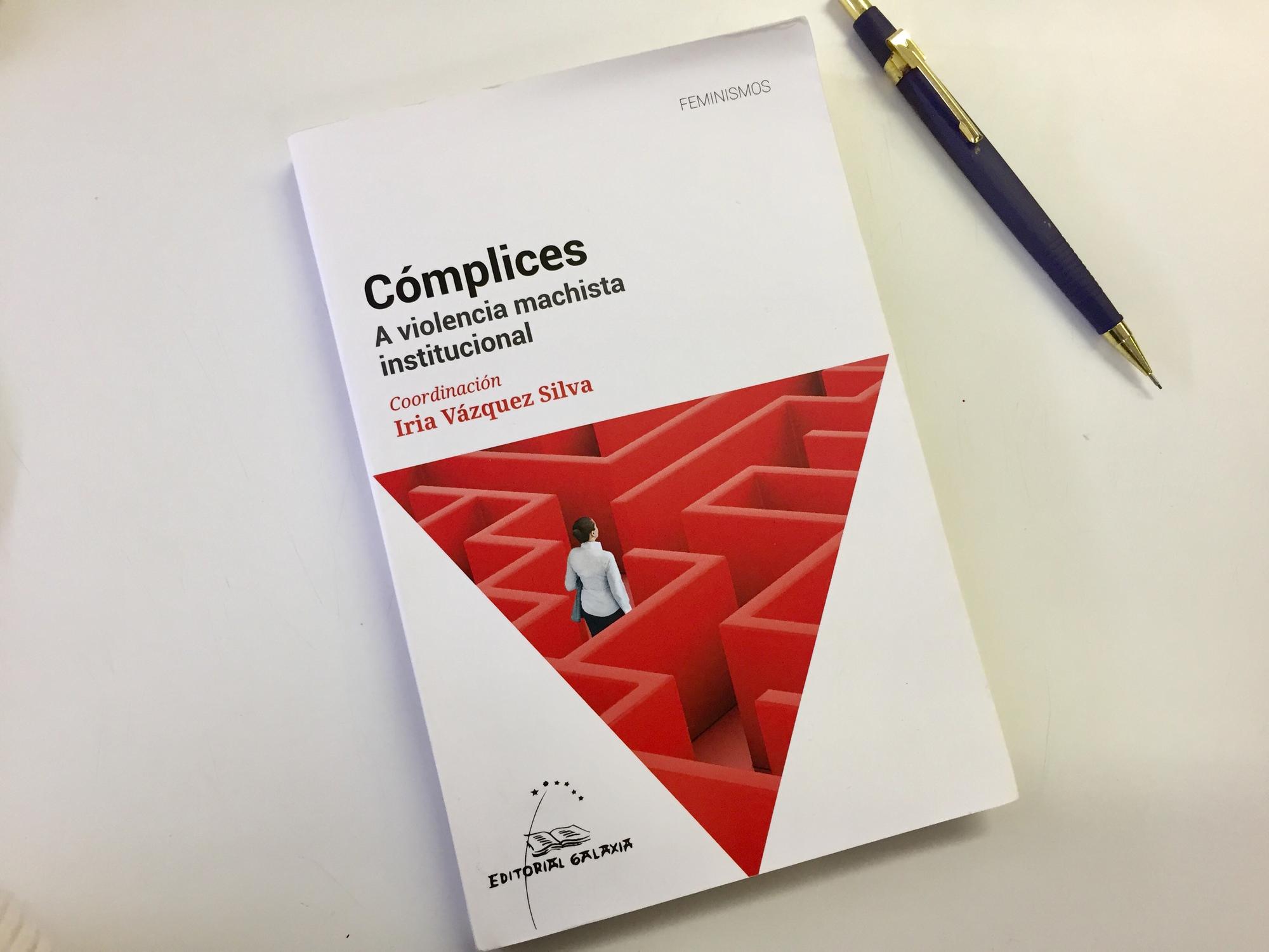 Cómplices libro Galaxia ed