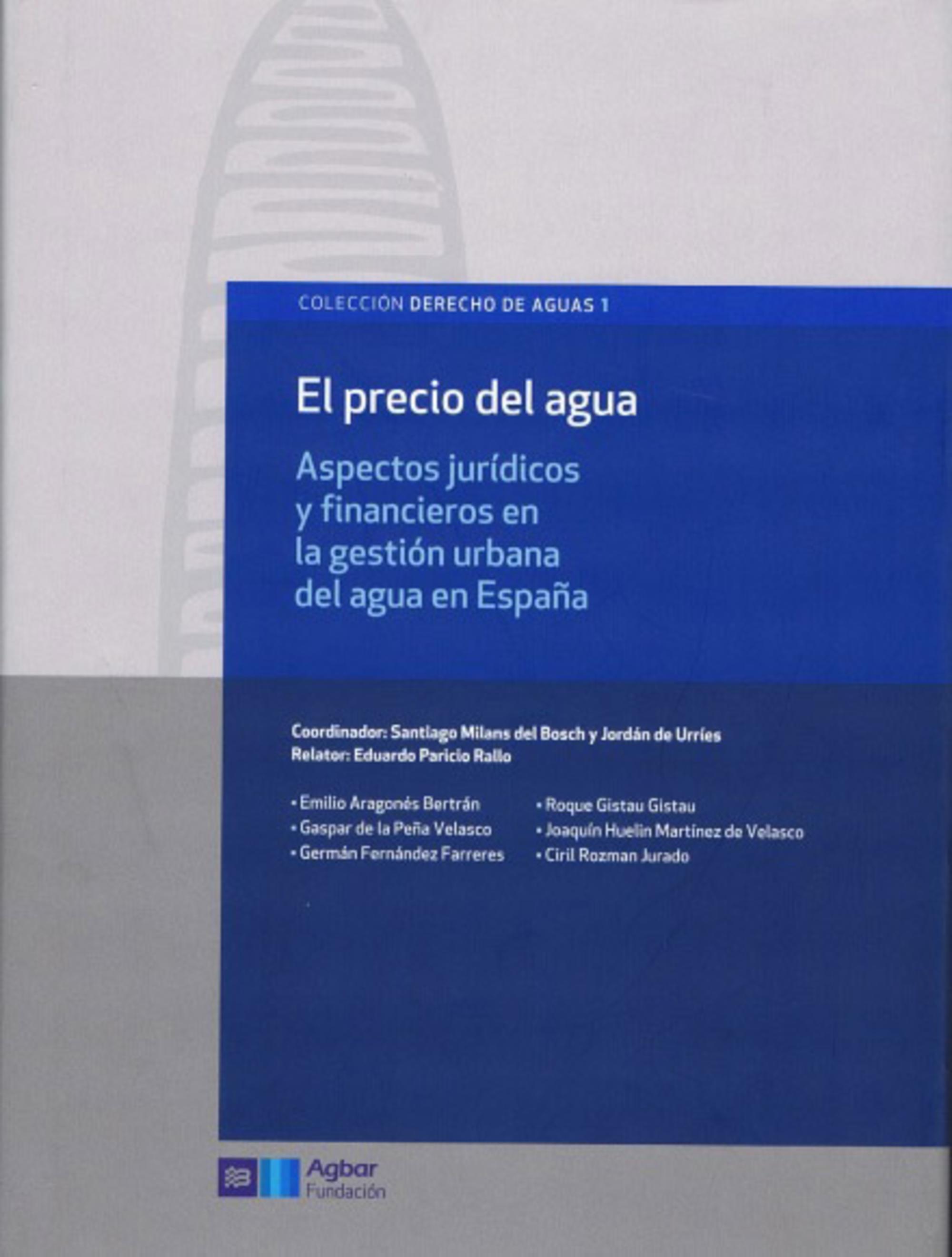 libro huelín