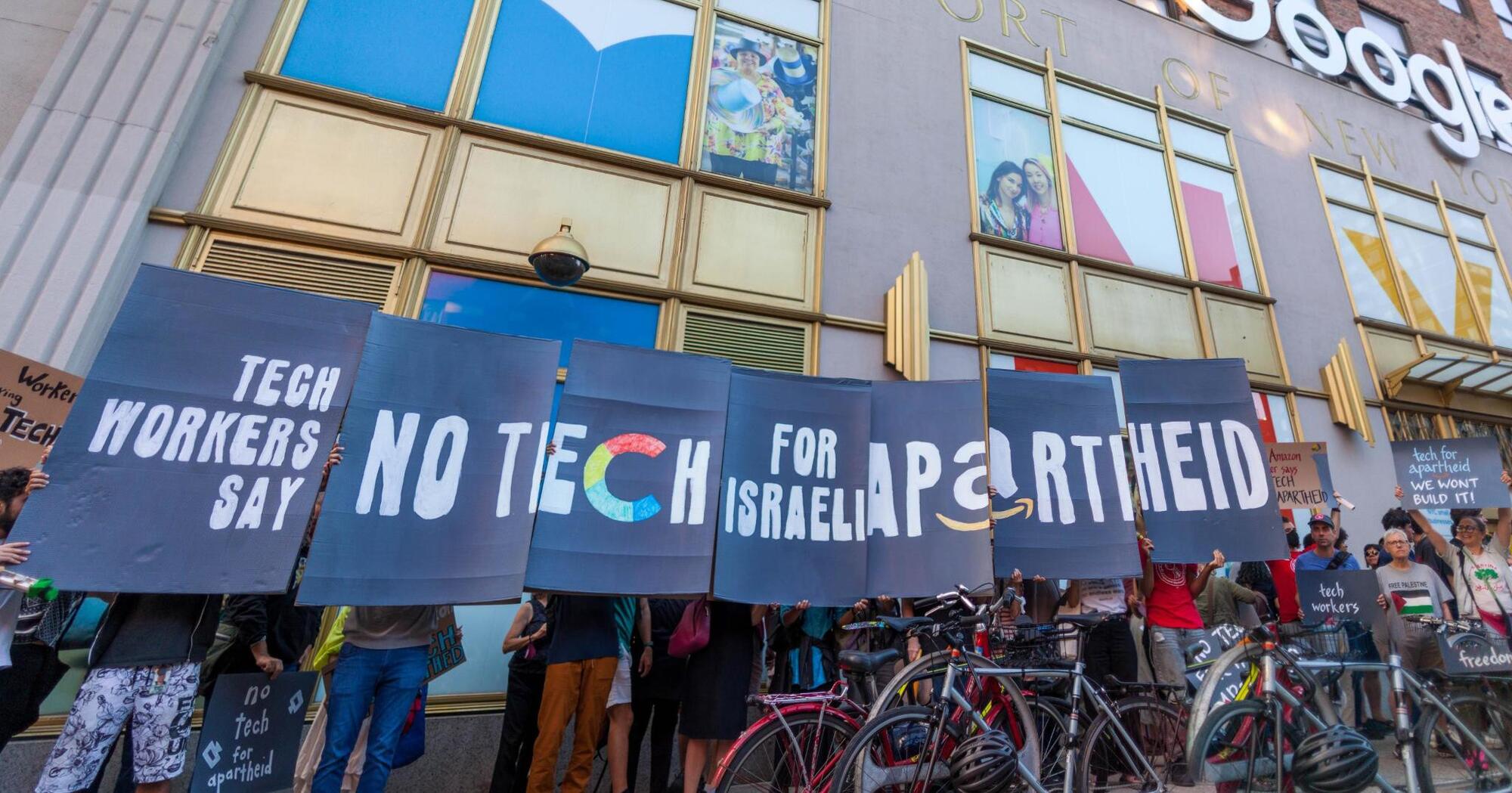 No tech for apartheid
