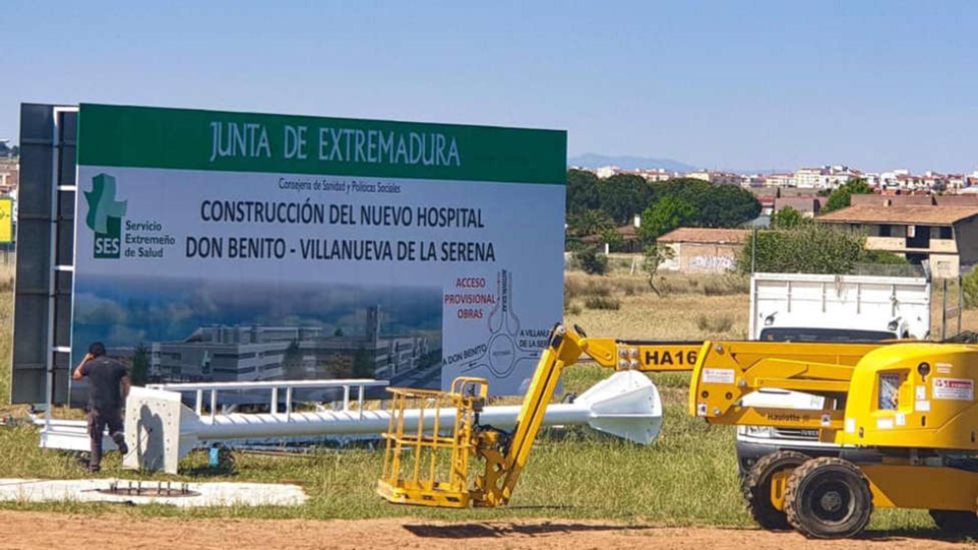 Hospital Don Benito-Villanueva