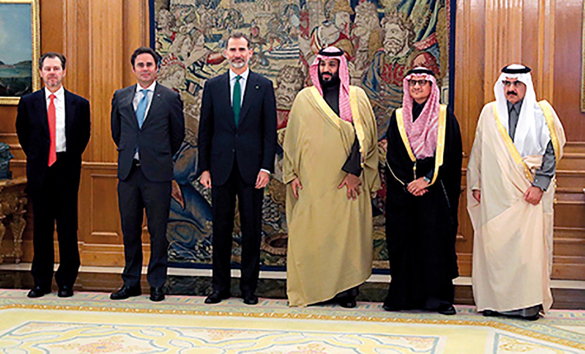 El rey Felipe VI y Arabia Saudí
