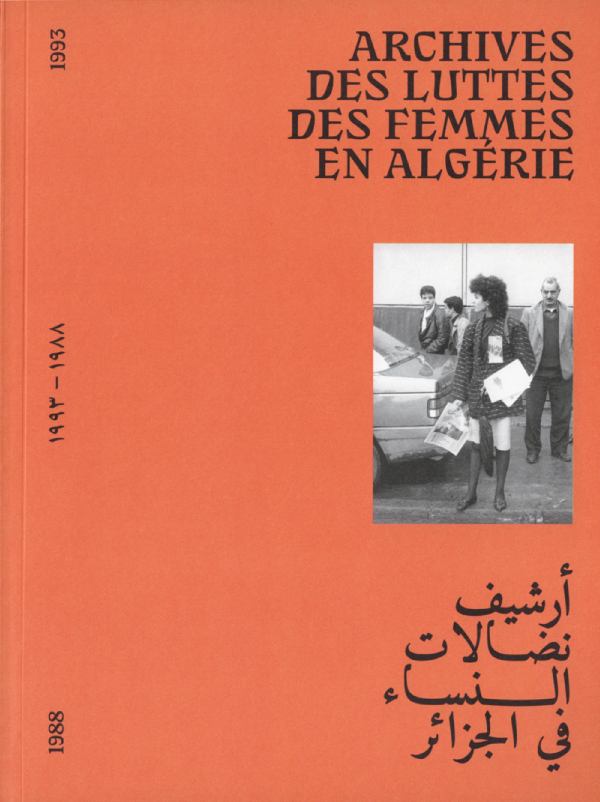 Archivo de lucha de las mujeres en Argelia
